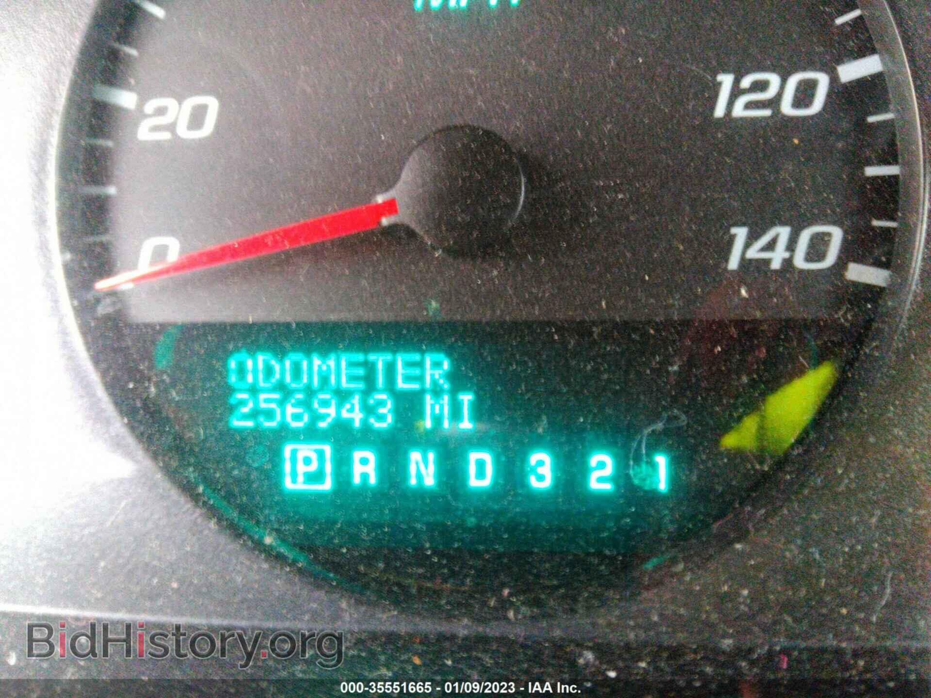 2006 CHEVROLET IMPALA - VIN: 2G1WB55K269415744 - Фото 7