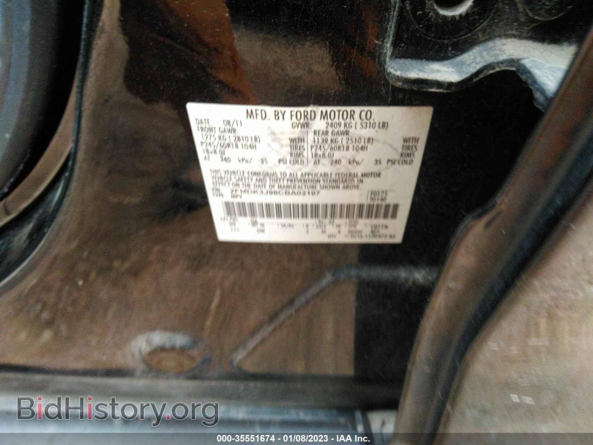 2012 FORD EDGE - VIN: 2FMDK3J98CBA02197 - Photo 9