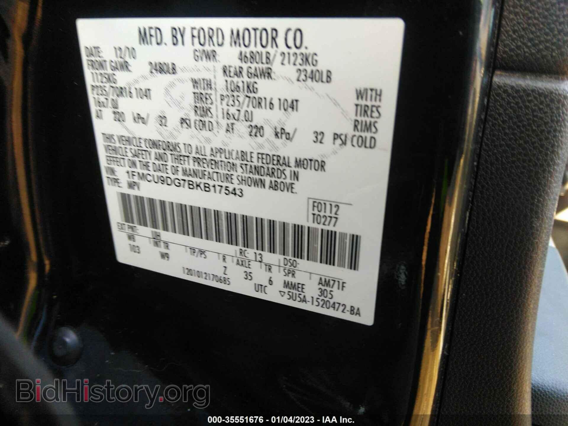 2011 FORD ESCAPE - VIN: 1FMCU9DG7BKB17543 - Фото 9