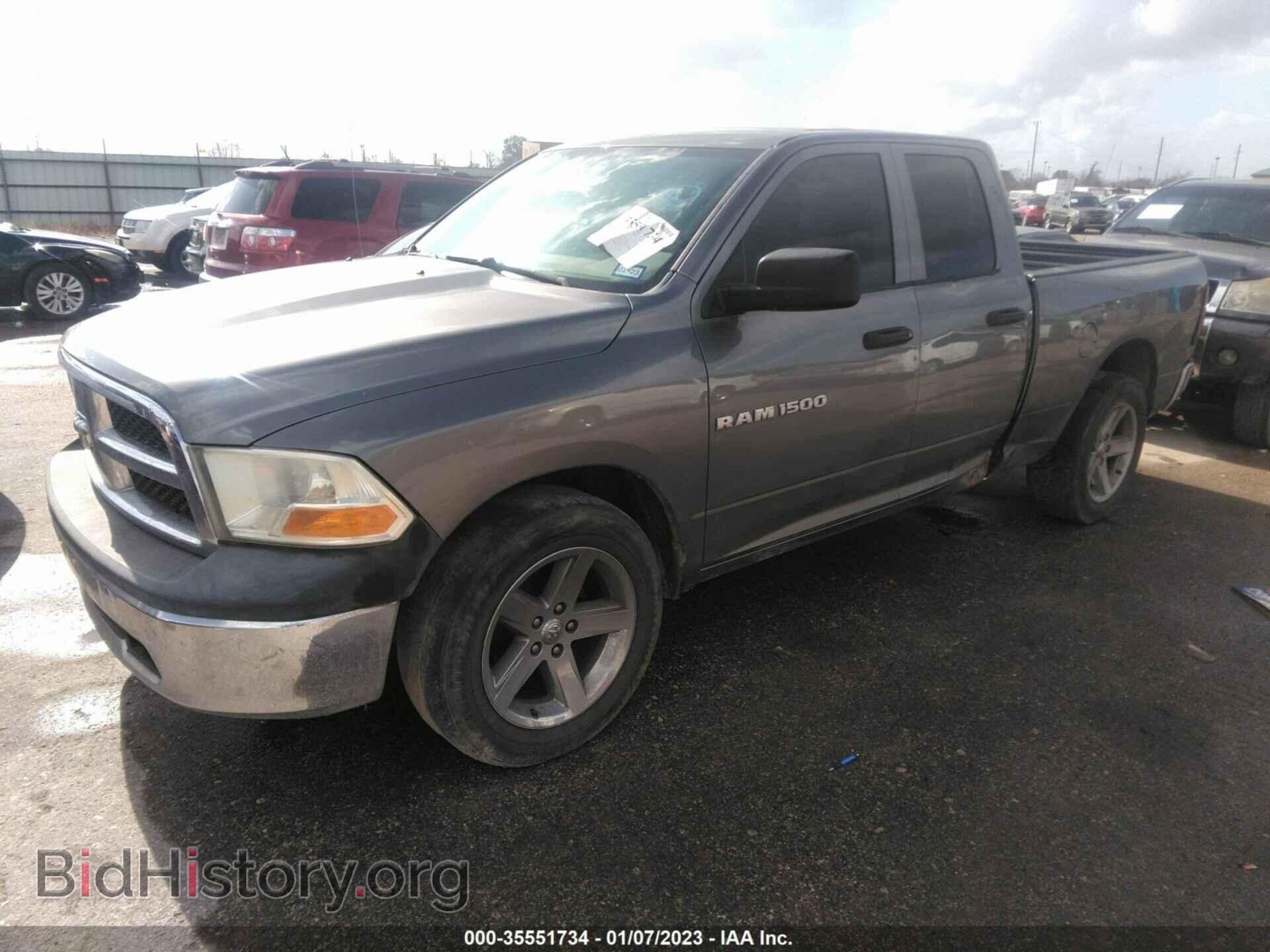 2012 RAM 1500 - VIN: 1C6RD6FP8CS302669 - Photo 2