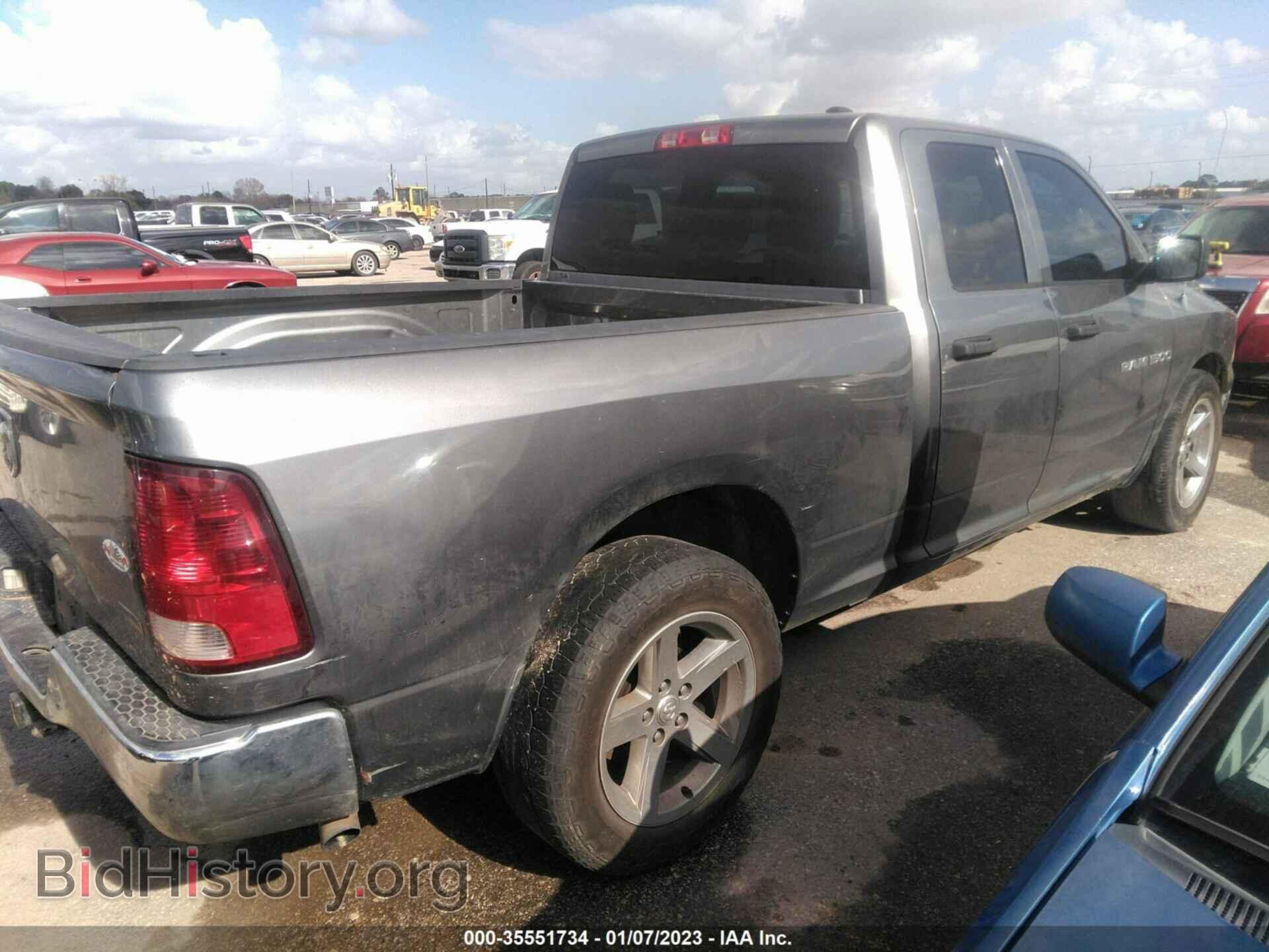 2012 RAM 1500 - VIN: 1C6RD6FP8CS302669 - Photo 4