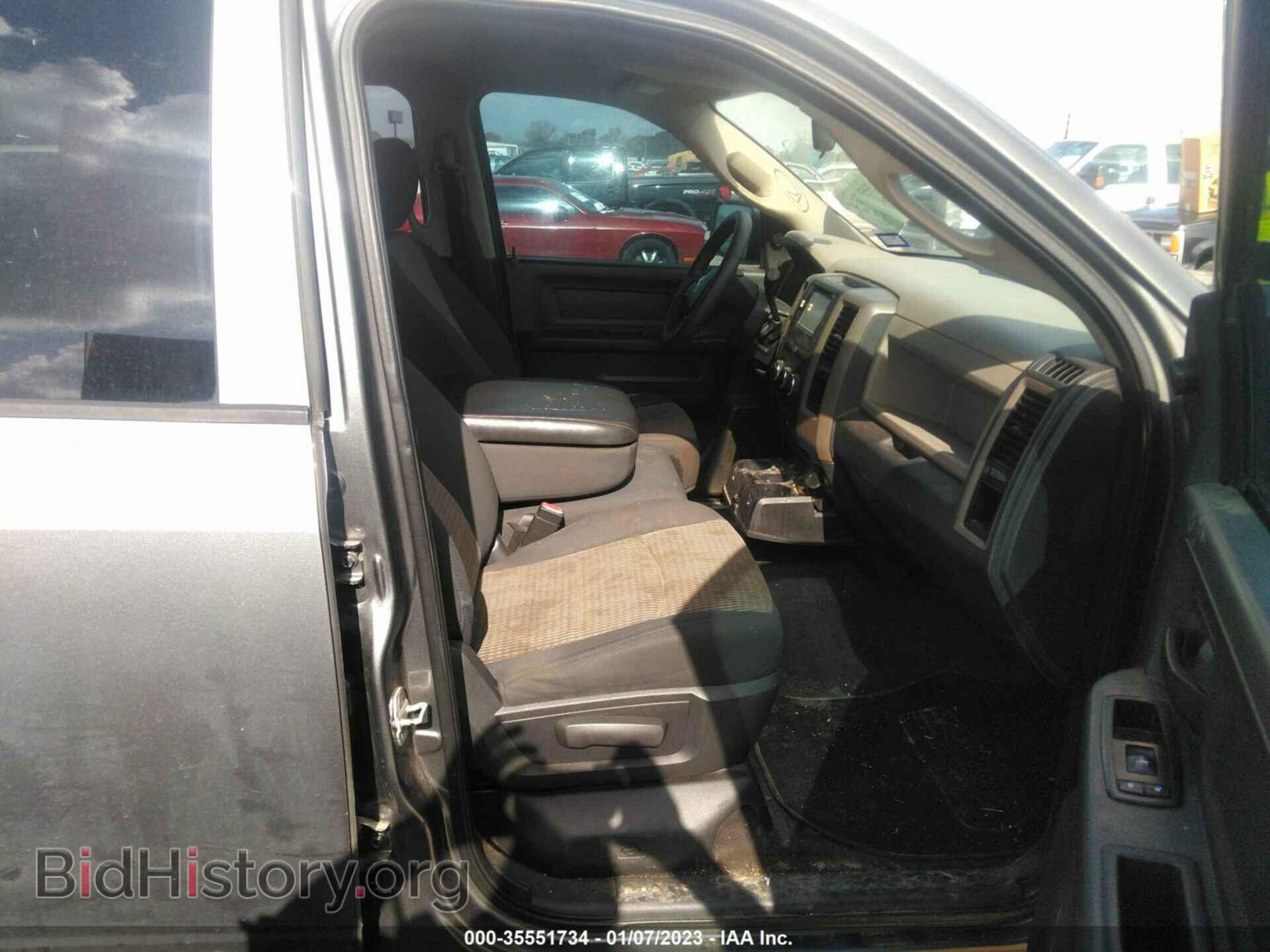 2012 RAM 1500 - VIN: 1C6RD6FP8CS302669 - Photo 5
