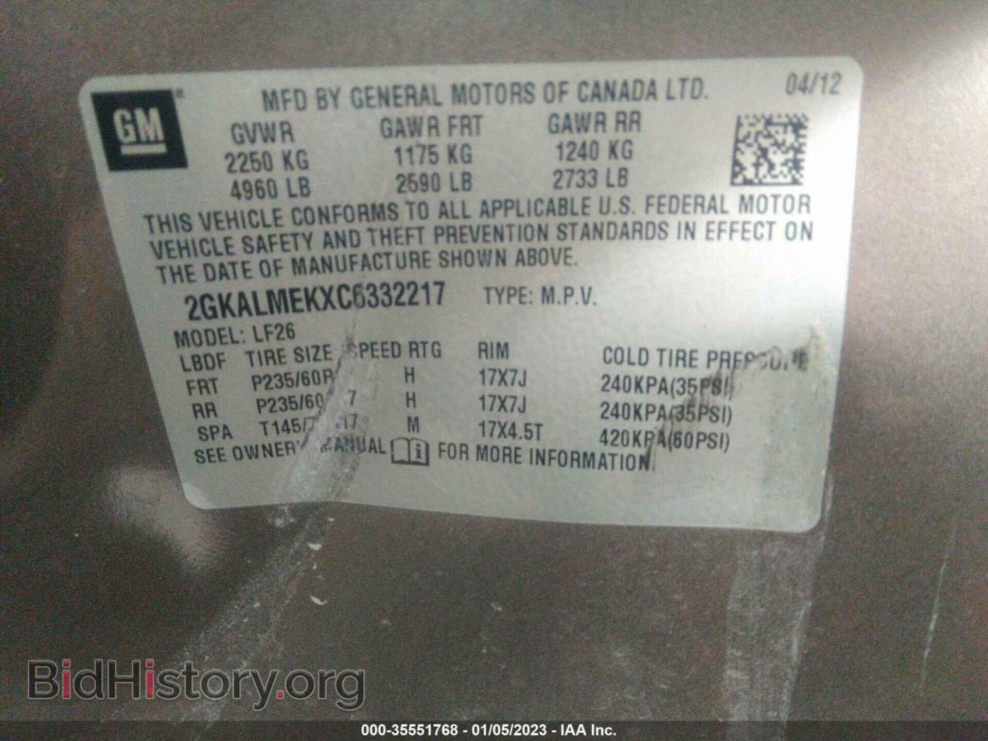 2012 GMC TERRAIN - VIN: 2GKALMEKXC6332217 - Photo 9