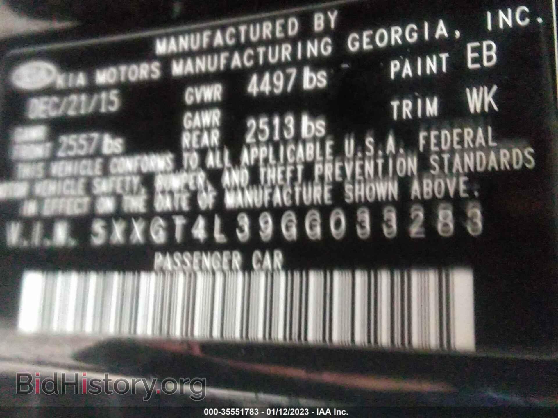 2016 KIA OPTIMA - VIN: 5XXGT4L39GG033283 - Фото 9