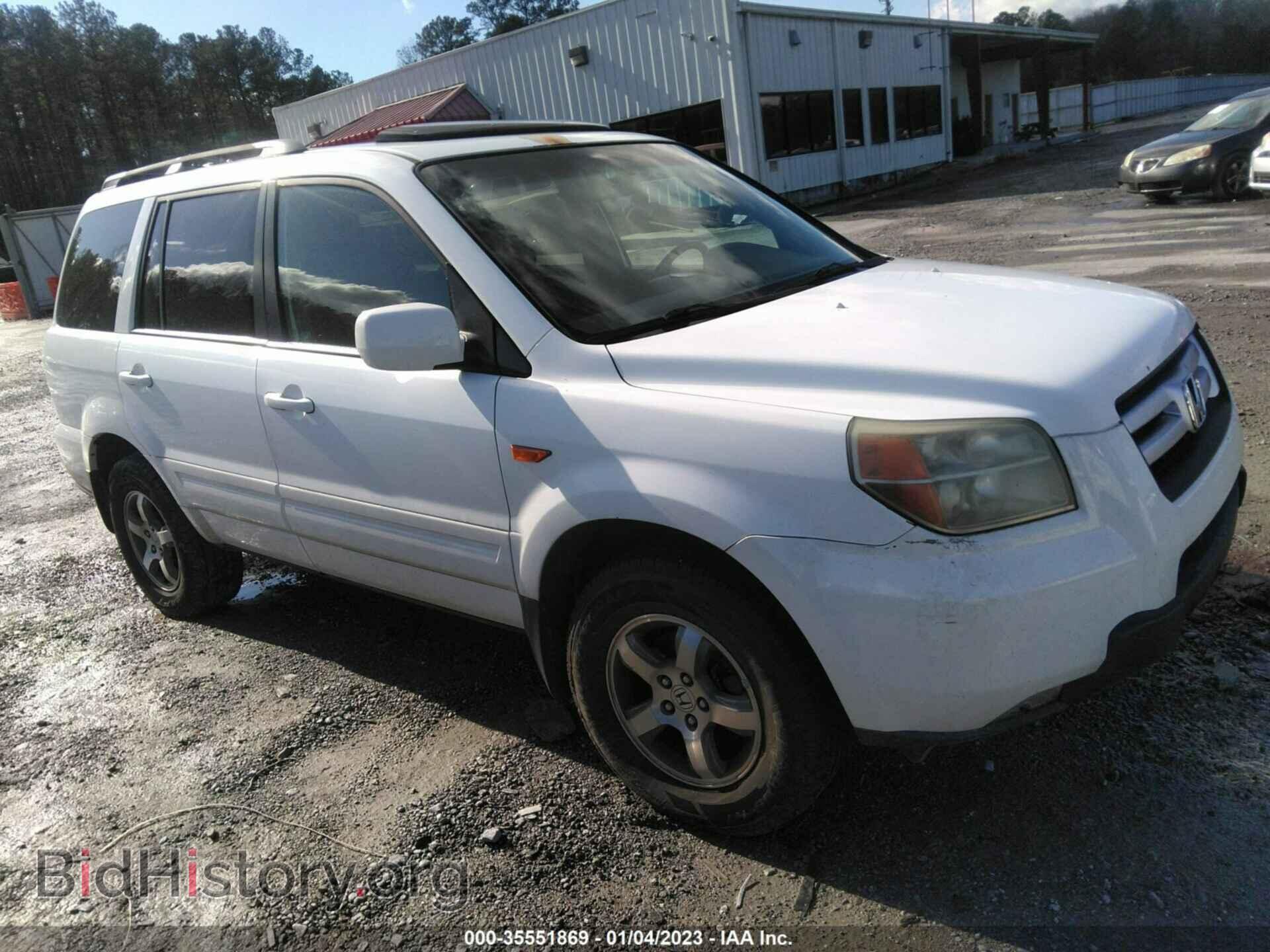 Photo 5FNYF28727B037030 - HONDA PILOT 2007