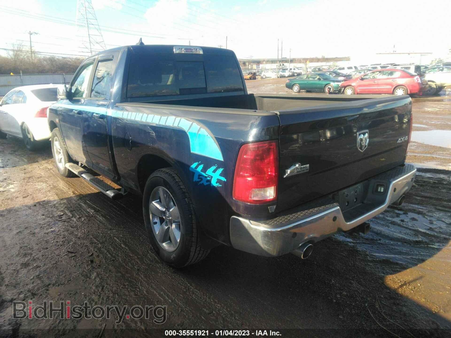 2013 RAM 1500 - VIN: 1C6RR7GT8DS599799 - Photo 3
