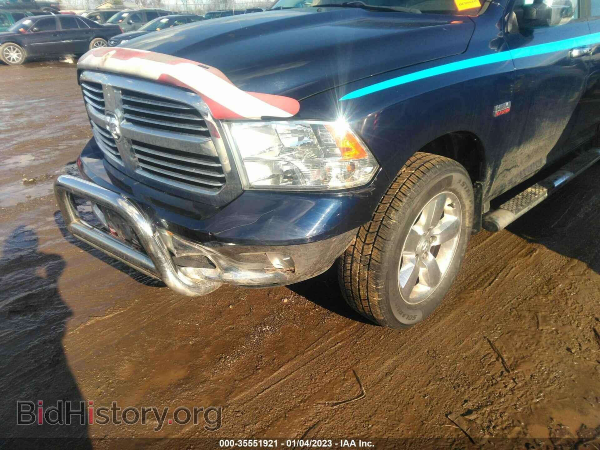 2013 RAM 1500 - VIN: 1C6RR7GT8DS599799 - Photo 6