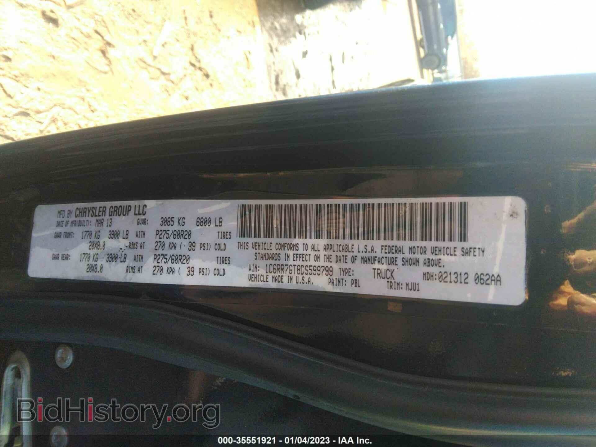 2013 RAM 1500 - VIN: 1C6RR7GT8DS599799 - Photo 9