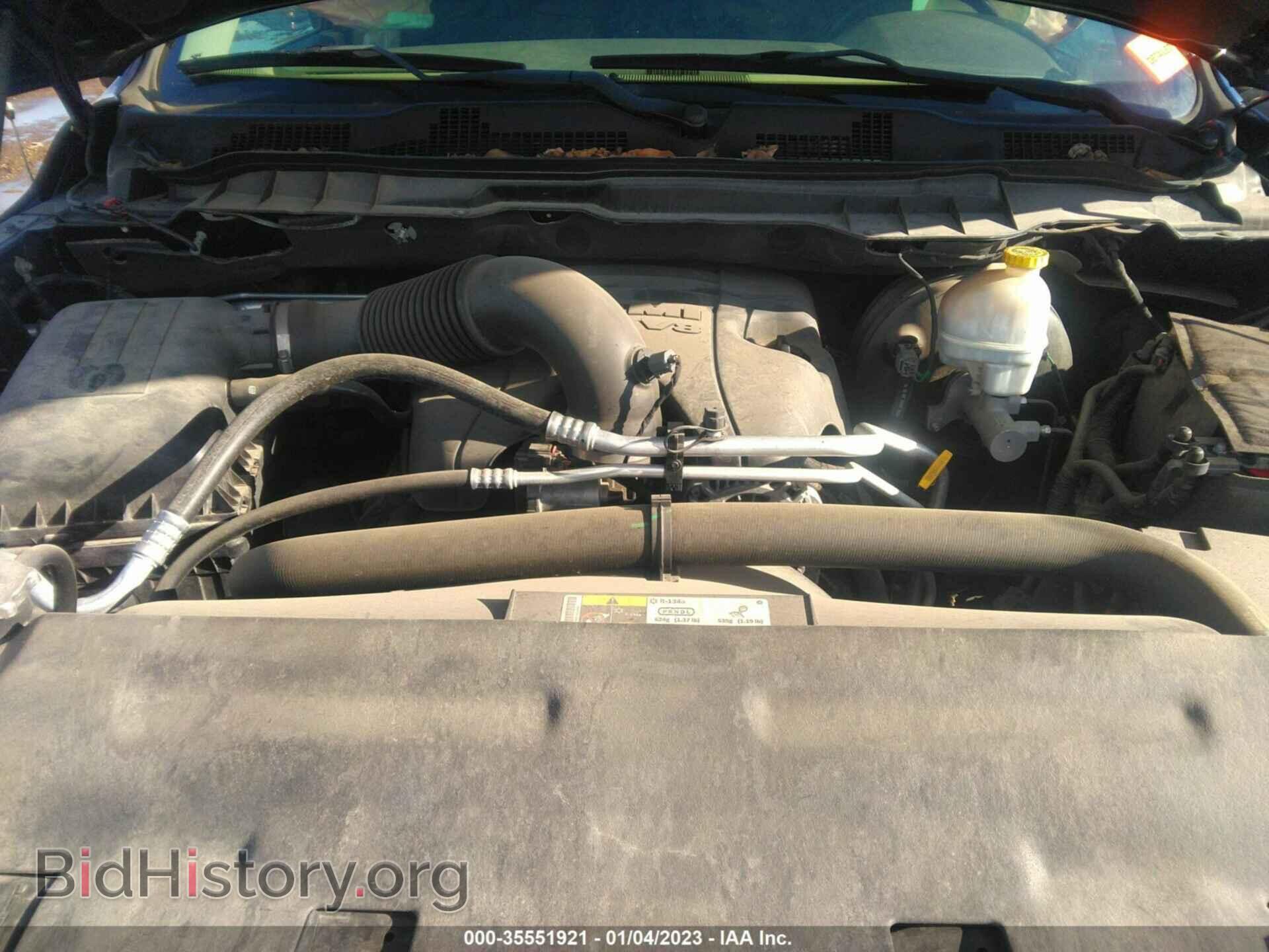 2013 RAM 1500 - VIN: 1C6RR7GT8DS599799 - Photo 10