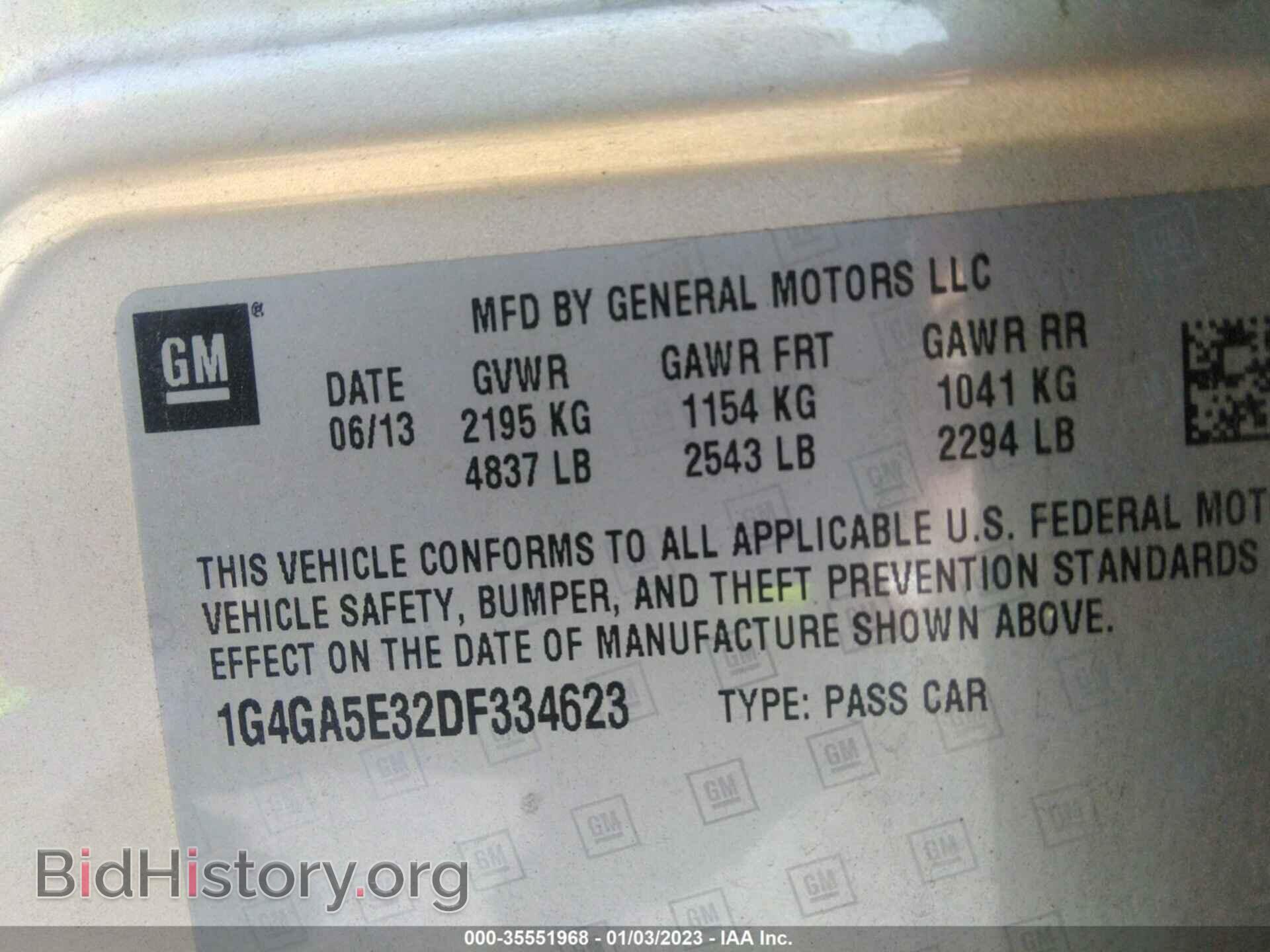 2013 BUICK LACROSSE - VIN: 1G4GA5E32DF334623 - Photo 9