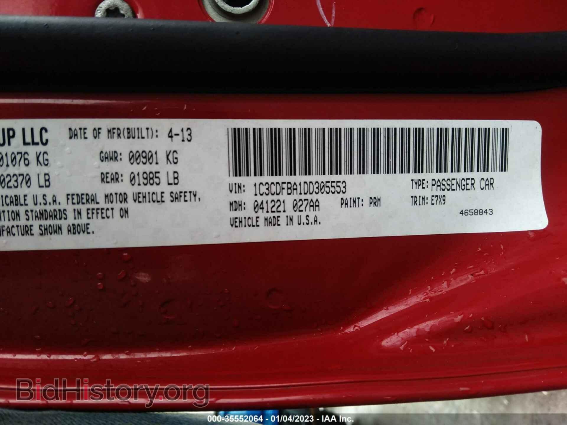 2013 DODGE DART - VIN: 1C3CDFBA1DD305553 - Photo 9