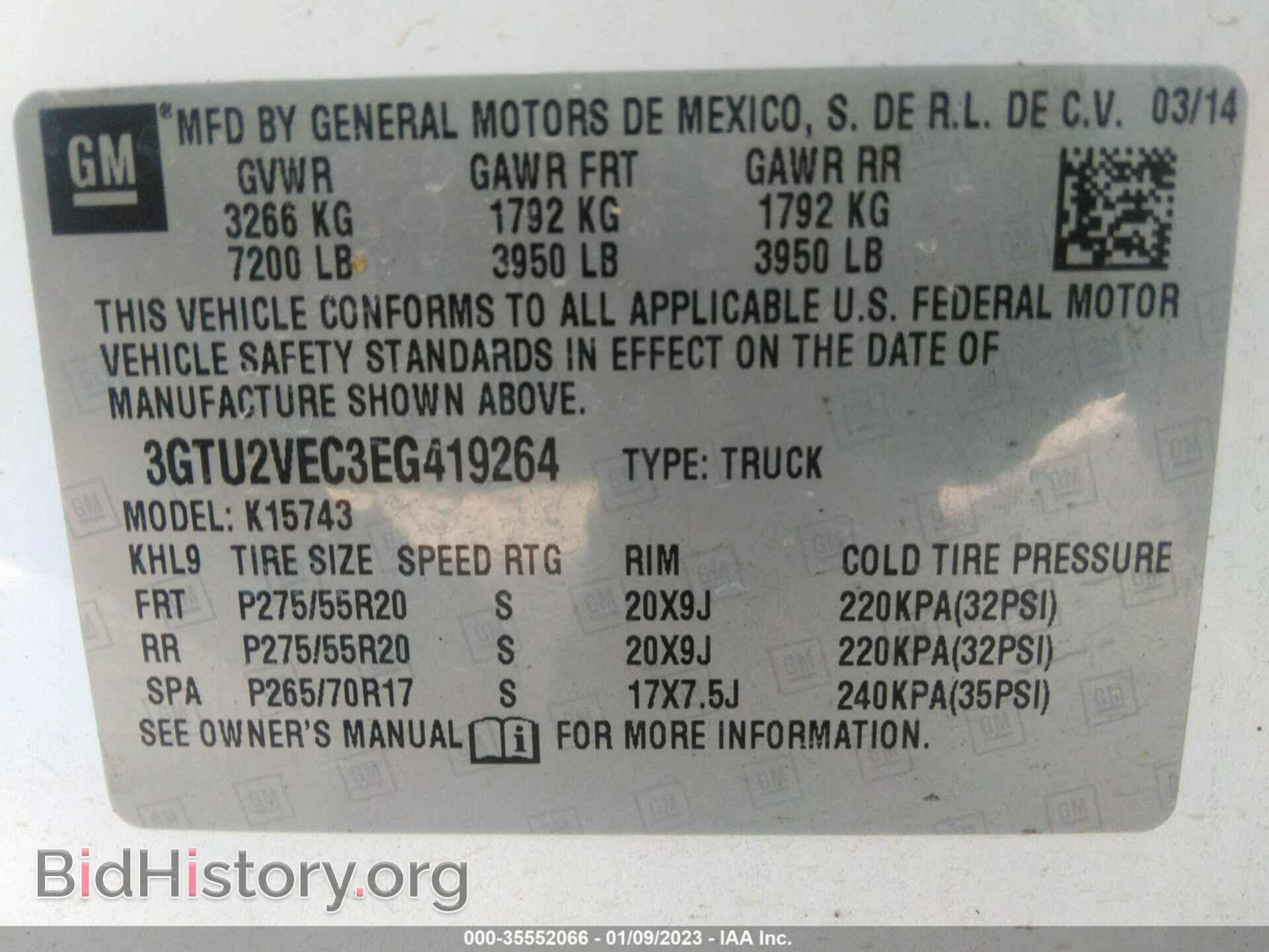 2014 GMC SIERRA 1500 - VIN: 3GTU2VEC3EG419264 - Фото 9