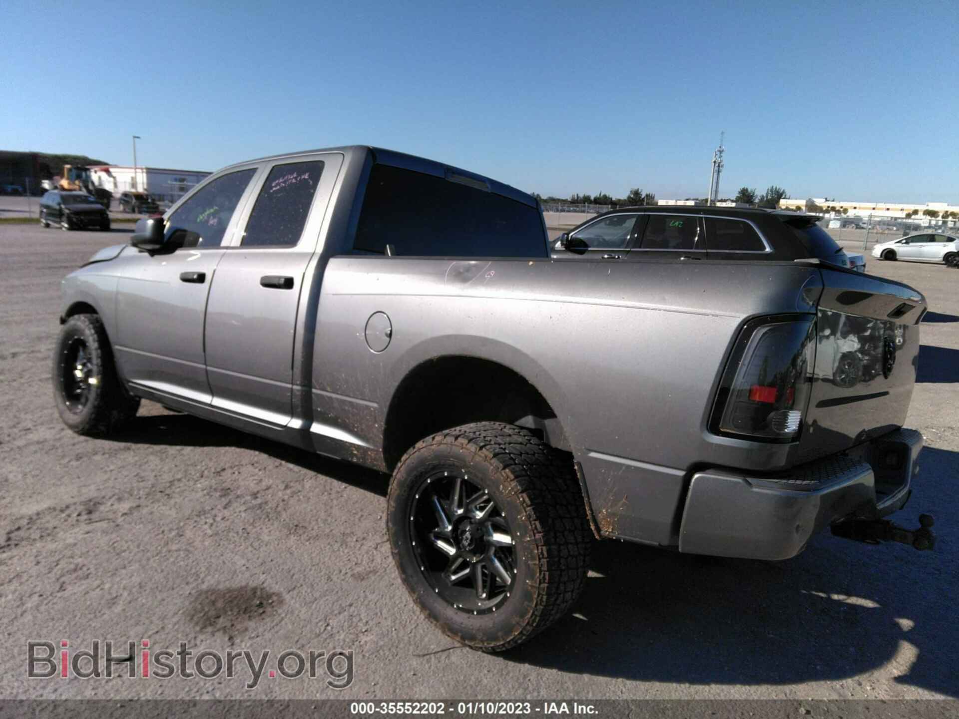 2012 RAM 1500 - VIN: 1C6RD6FT6CS310461 - Photo 3