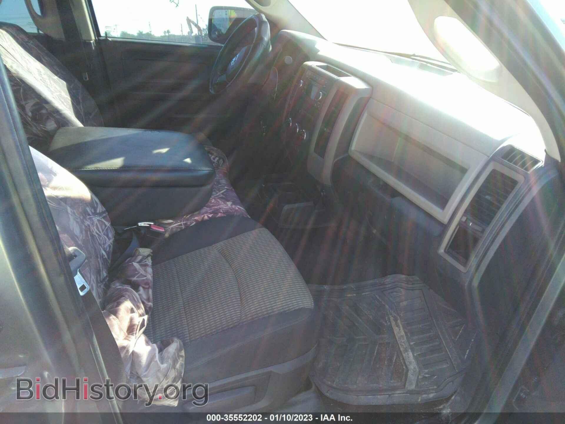 2012 RAM 1500 - VIN: 1C6RD6FT6CS310461 - Photo 5