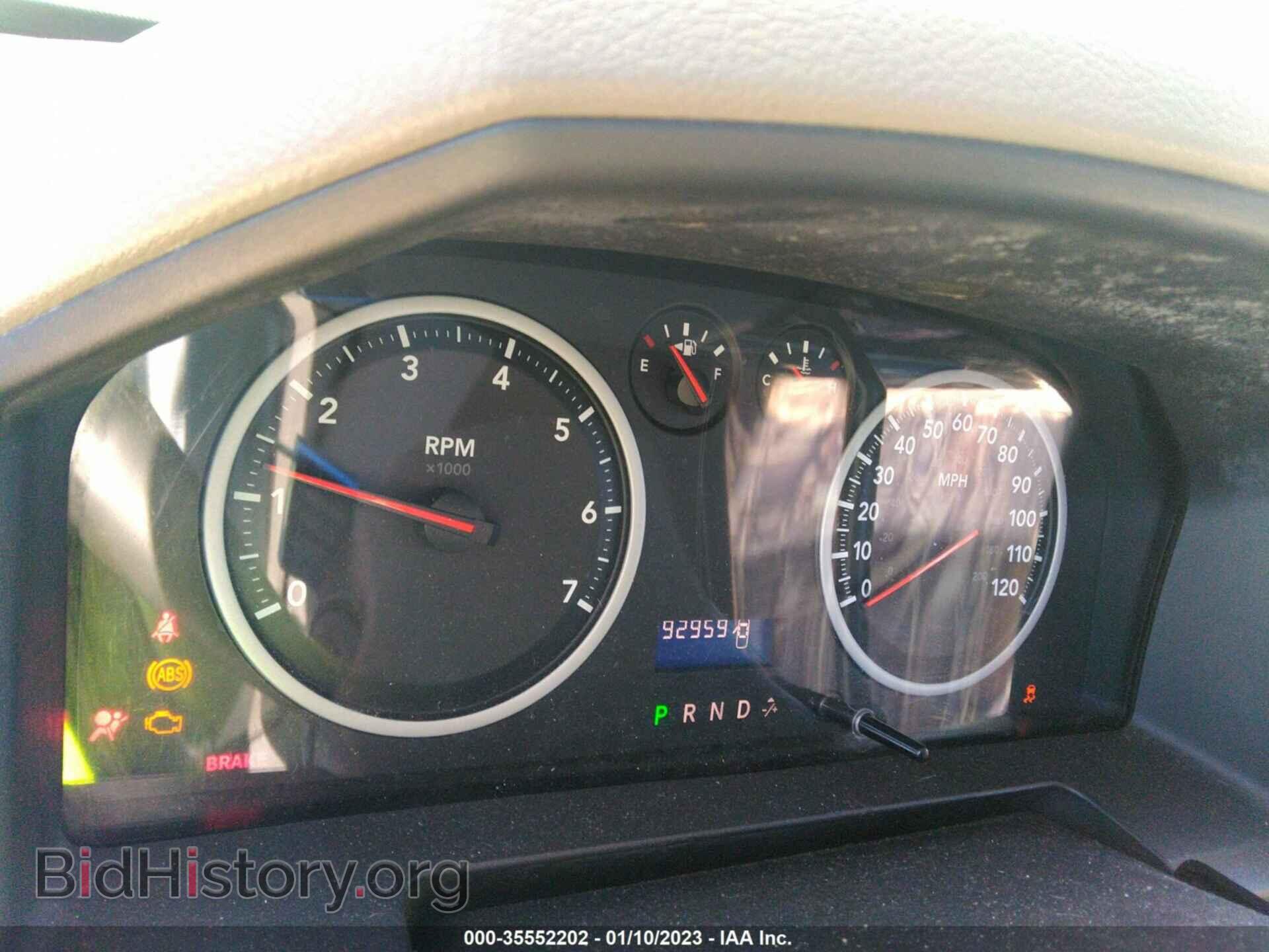 2012 RAM 1500 - VIN: 1C6RD6FT6CS310461 - Photo 7
