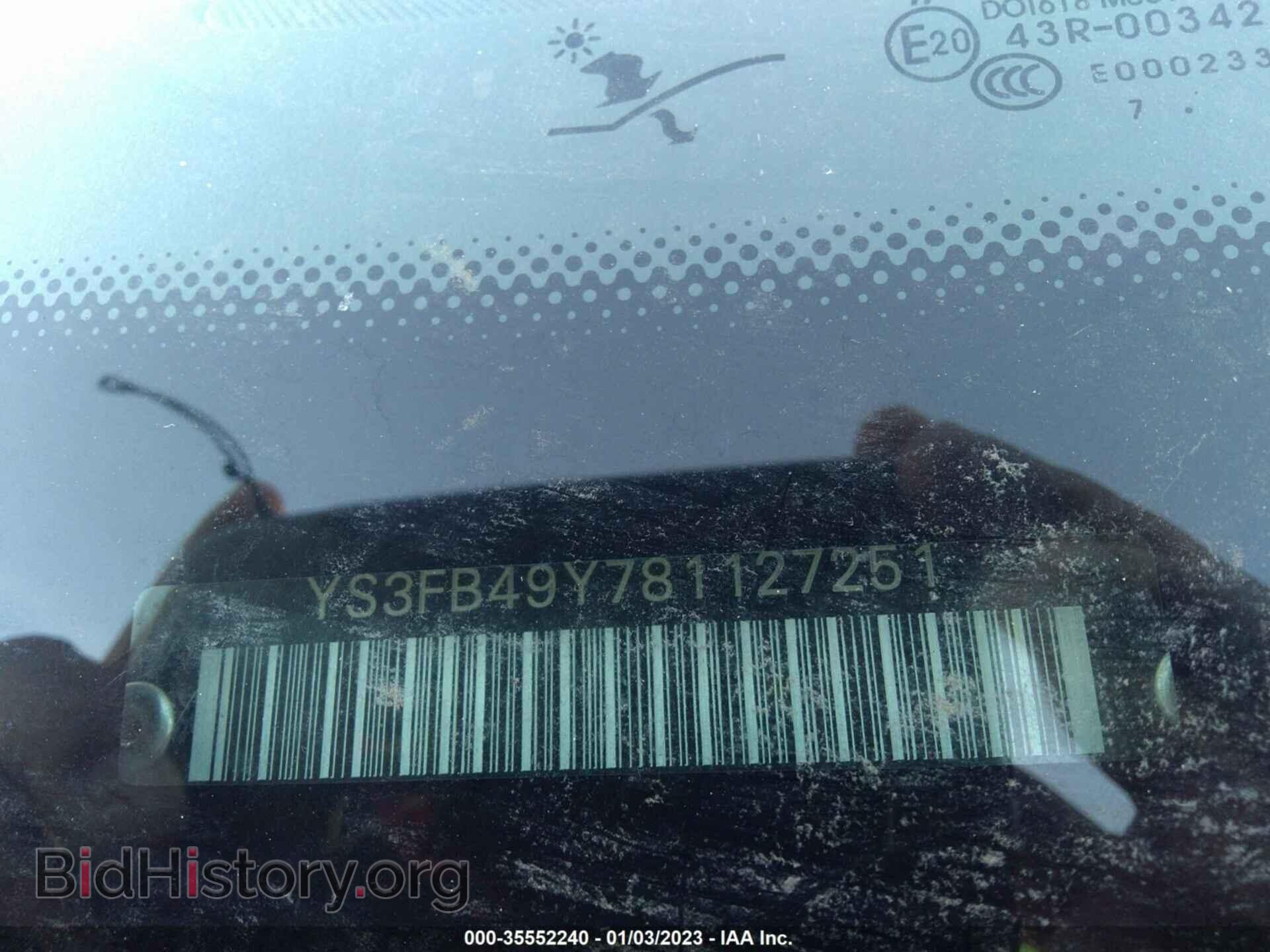 2008 SAAB 9-3 - VIN: YS3FB49Y781127251 - Фото 9