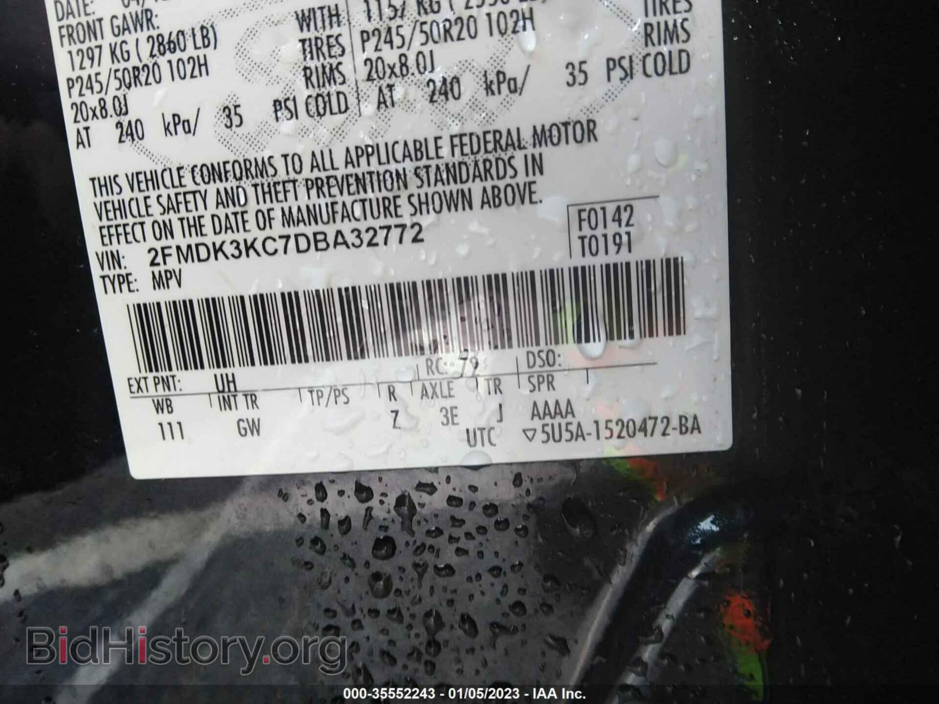 2013 FORD EDGE - VIN: 2FMDK3KC7DBA32772 - Фото 9