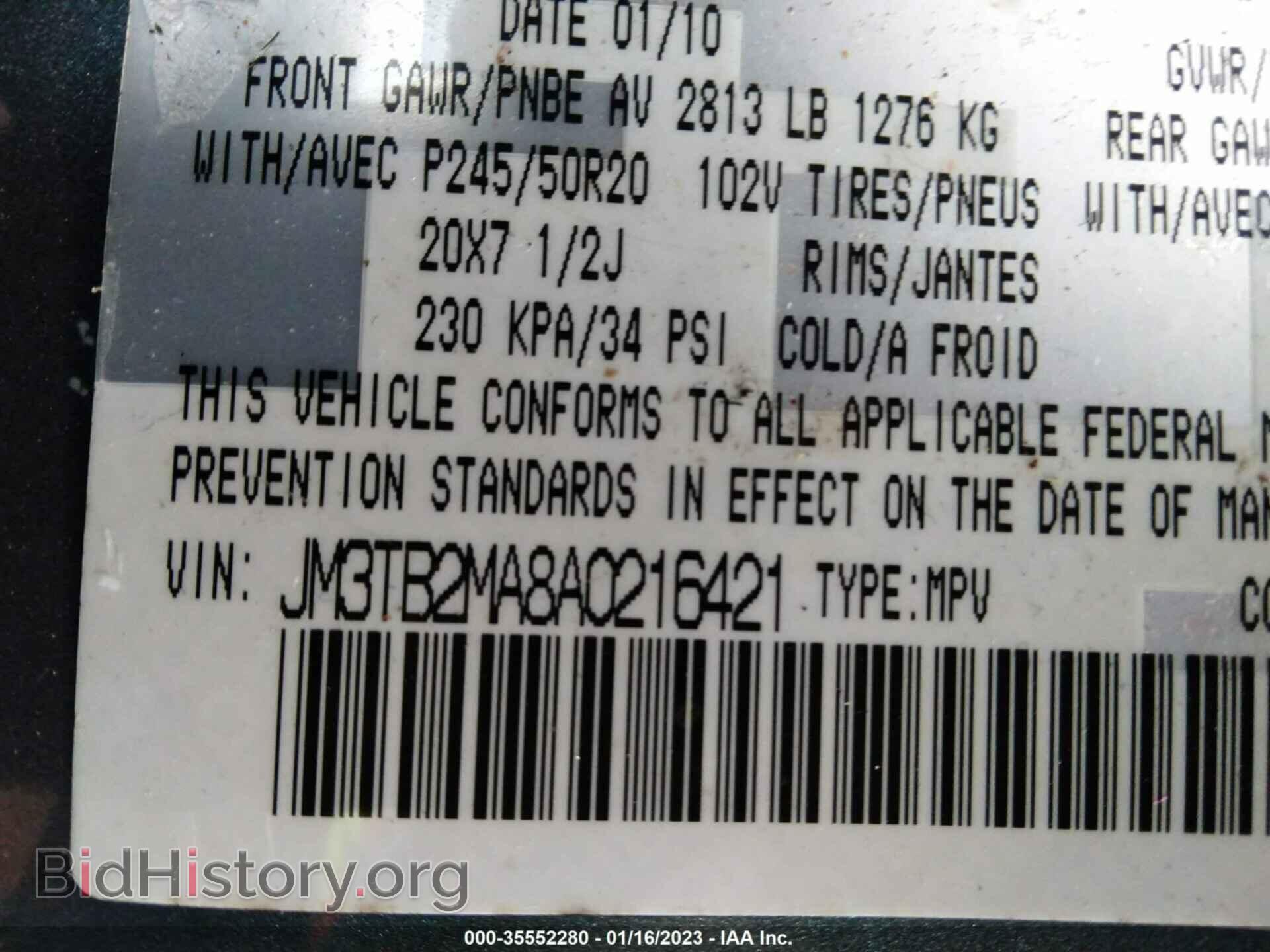 2010 MAZDA CX-9 - VIN: JM3TB2MA8A0216421 - Фото 9