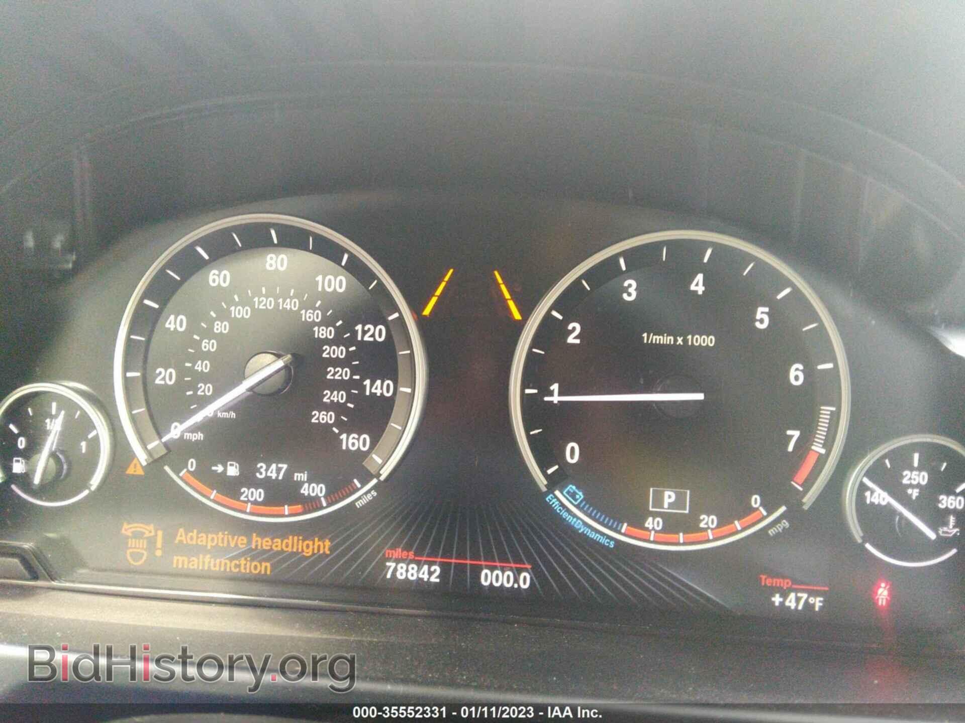 2017 BMW X5 - VIN: 5UXKR0C33H0V73294 - Фото 7