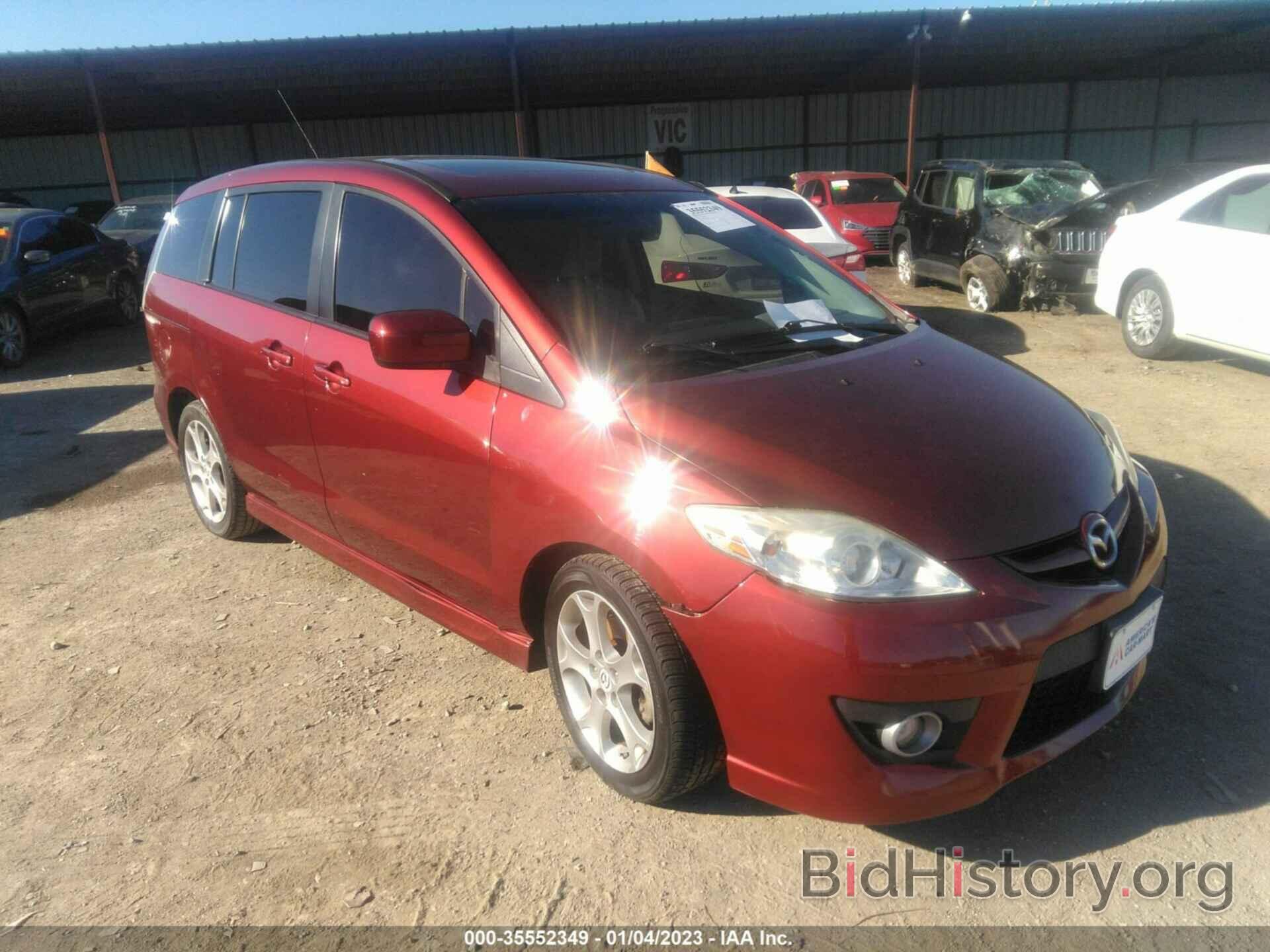 Photo JM1CR2W34A0385614 - MAZDA MAZDA5 2010