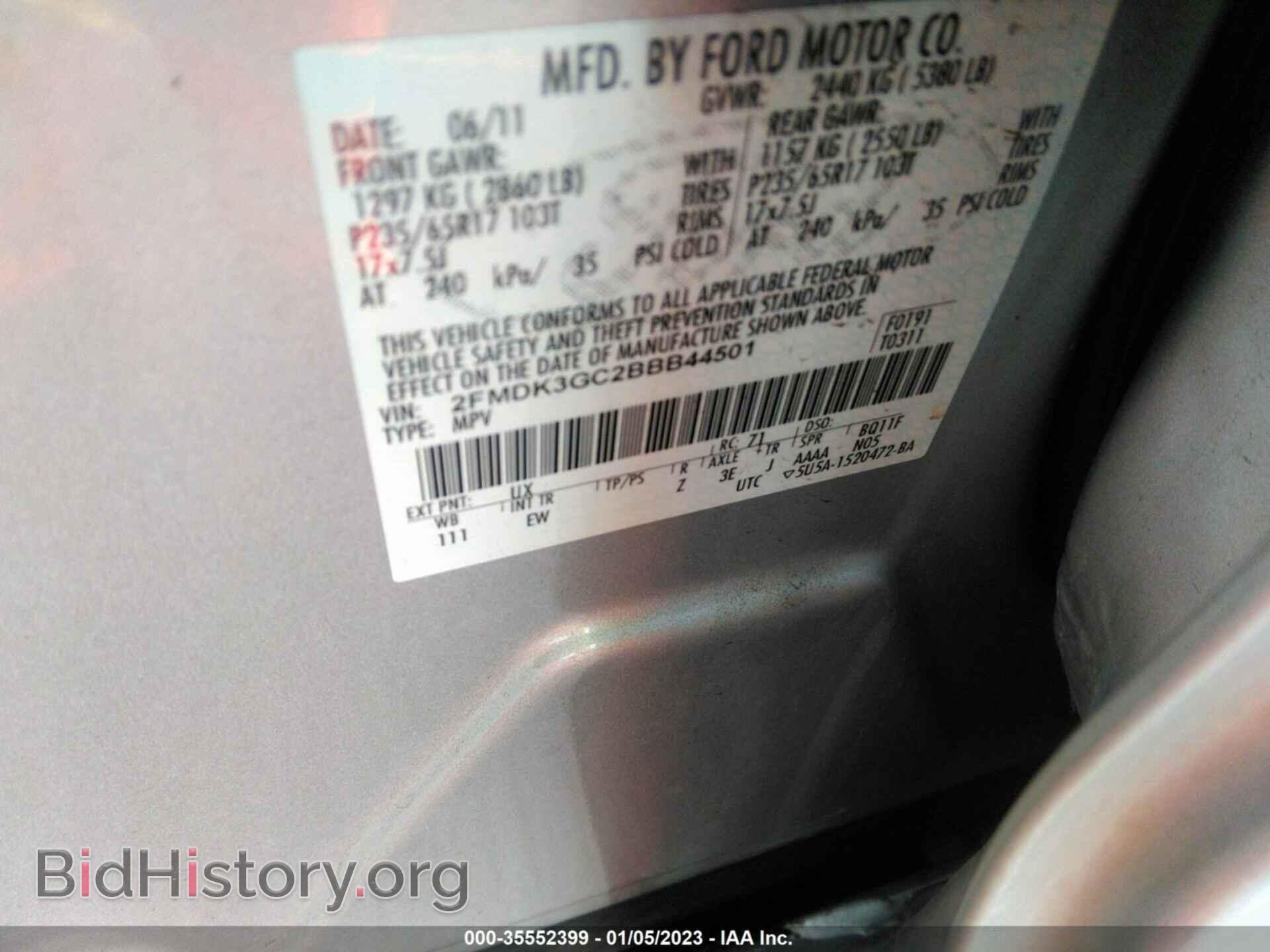 2011 FORD EDGE - VIN: 2FMDK3GC2BBB44501 - Photo 9