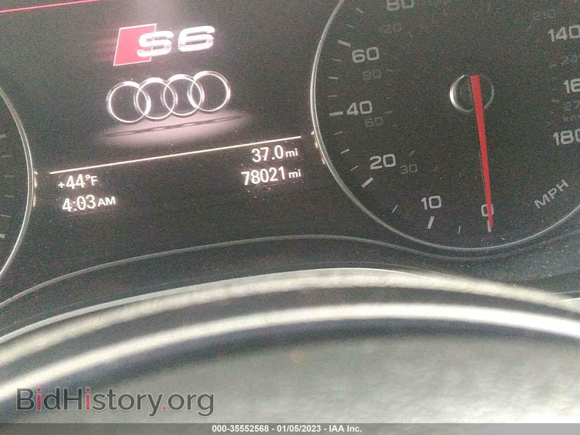 2012 AUDI A6 - VIN: WAUJGCFC8CN165575 - Фото 7