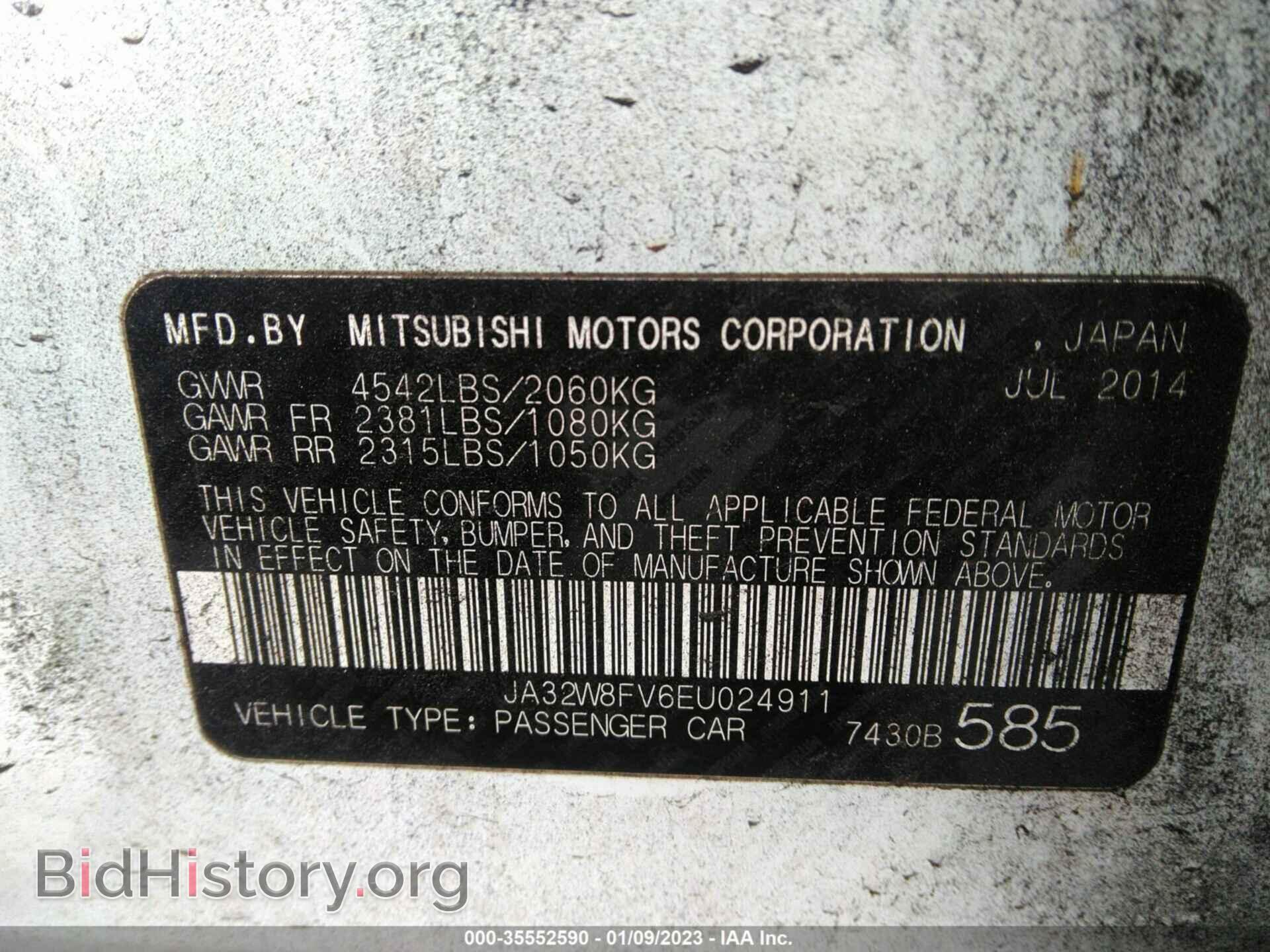 2014 MITSUBISHI LANCER EVOLUTION - VIN: JA32W8FV6EU024911 - Photo 9