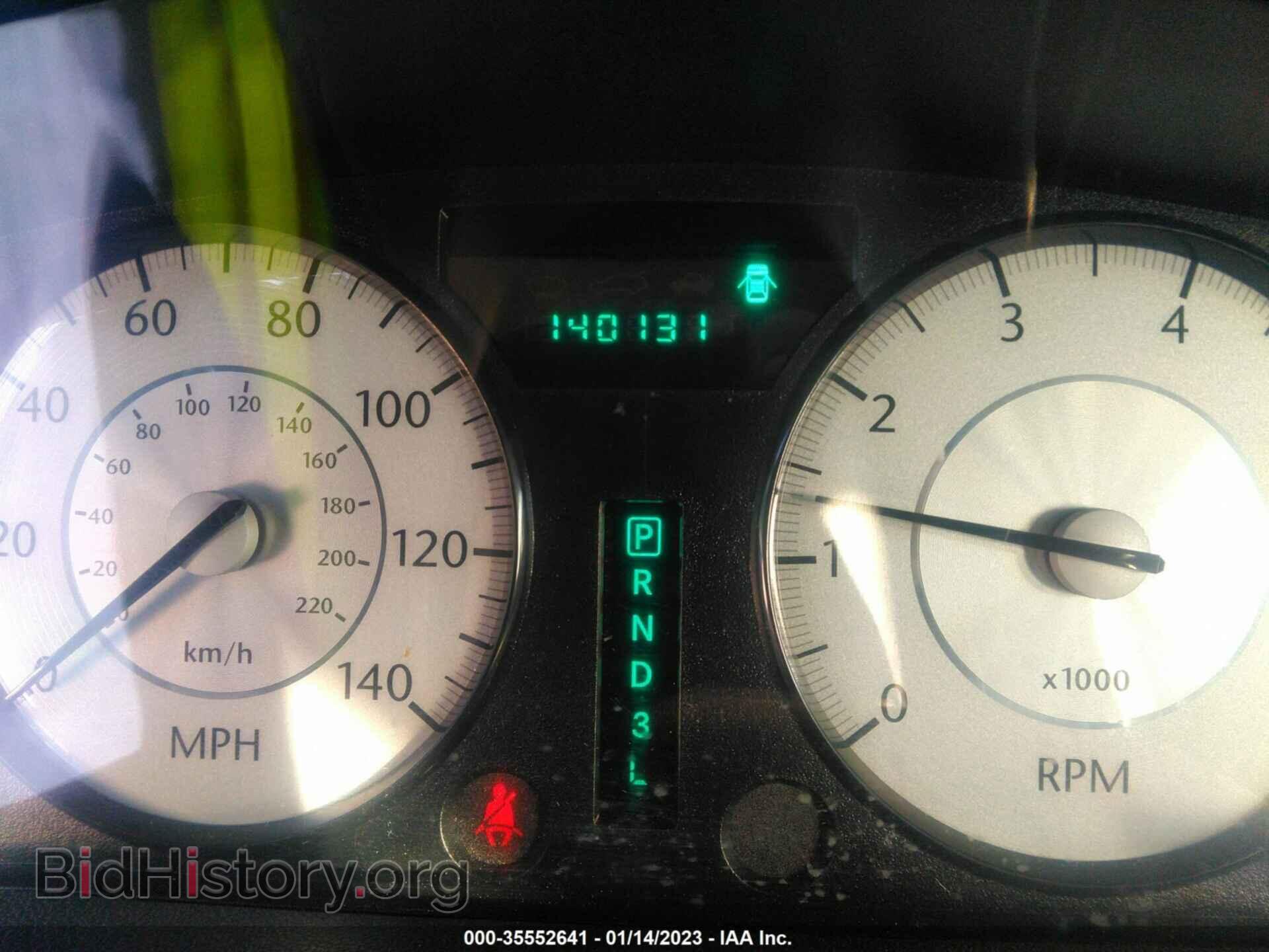 2010 CHRYSLER 300 - VIN: 2C3CA4CD7AH224819 - Фото 7