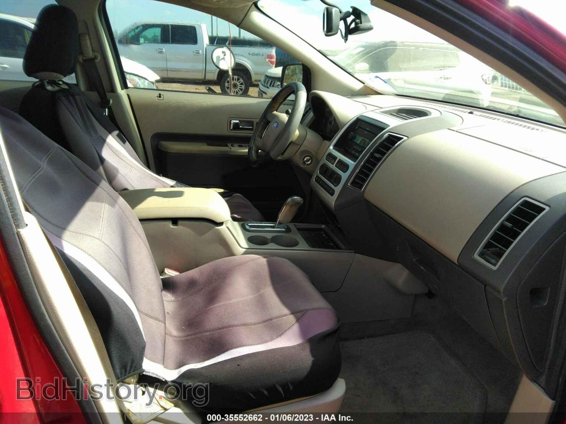 2007 FORD EDGE - VIN: 2FMDK39C87BB05318 - Photo 5