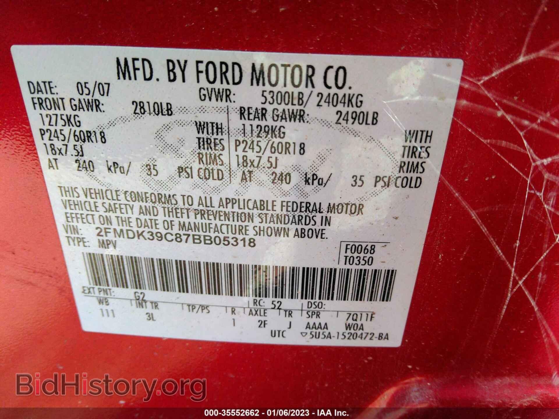 2007 FORD EDGE - VIN: 2FMDK39C87BB05318 - Photo 9