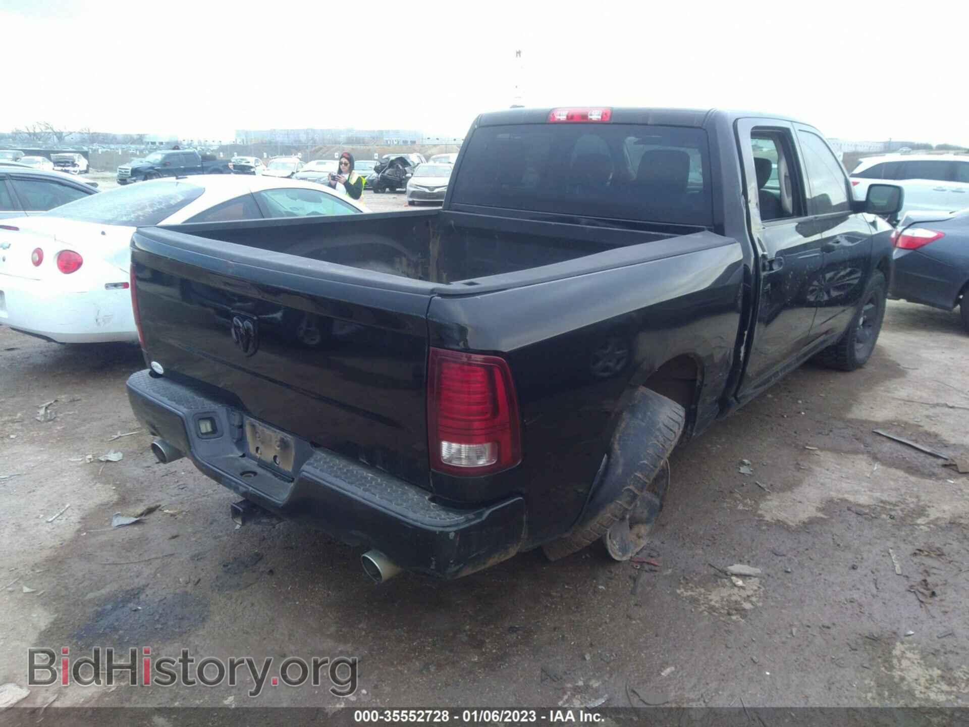 2014 RAM 1500 - VIN: 1C6RR6KT3ES363953 - Фото 4