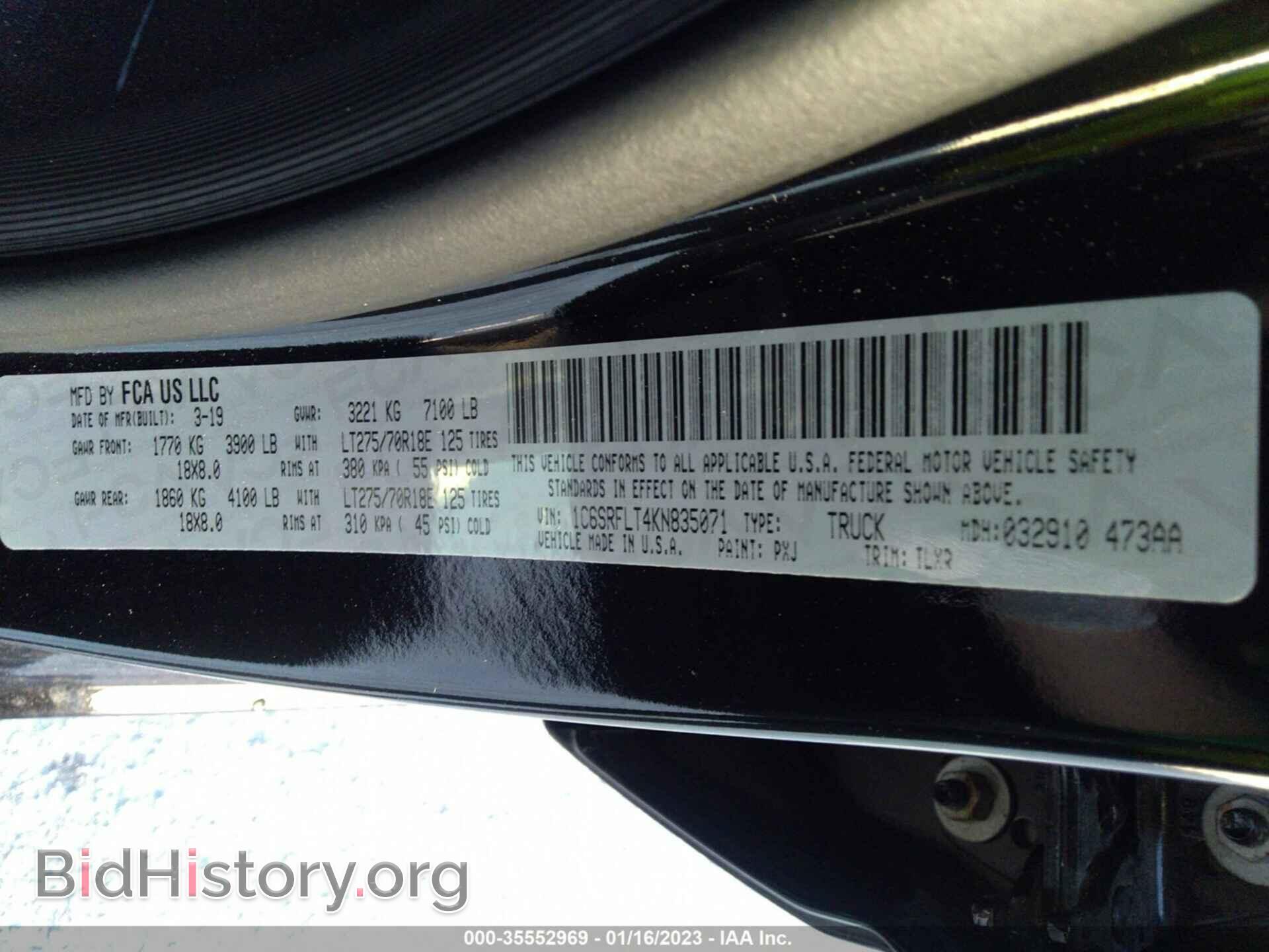 2019 RAM 1500 - VIN: 1C6SRFLT4KN835071 - Фото 9