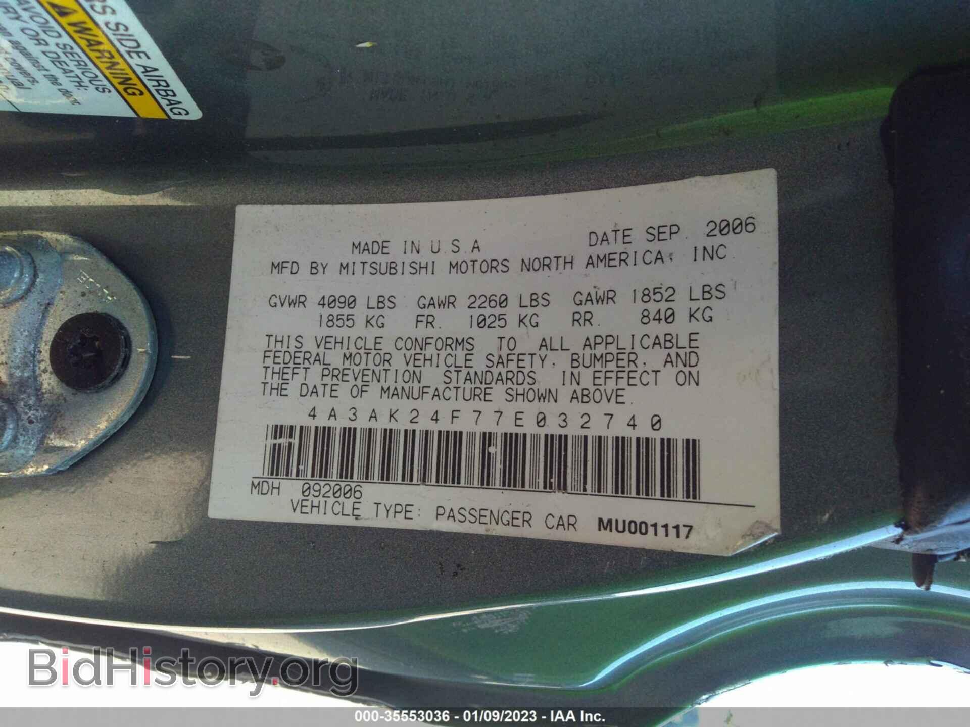 2007 MITSUBISHI ECLIPSE - VIN: 4A3AK24F77E032740 - Фото 9