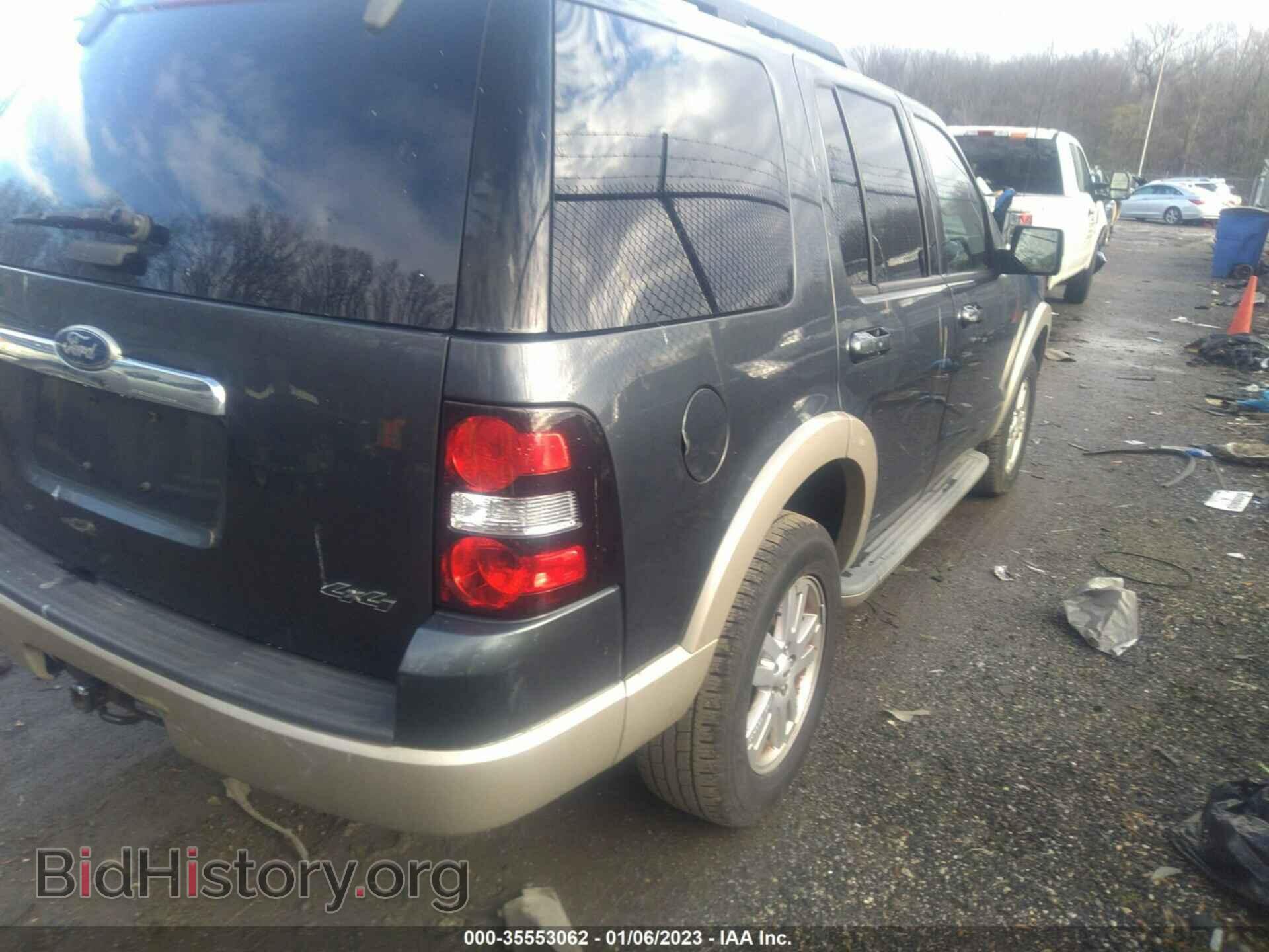 2010 FORD EXPLORER - VIN: 1FMEU7EEXAUA72501 - Фото 4