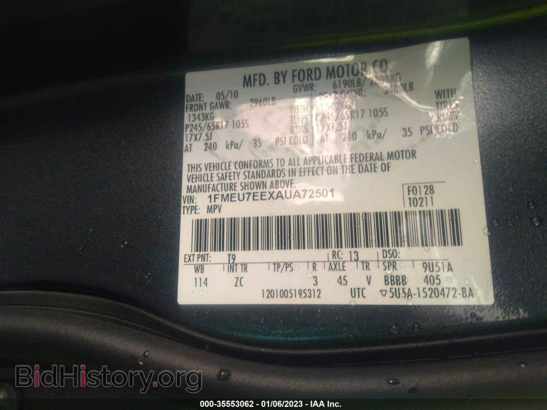 2010 FORD EXPLORER - VIN: 1FMEU7EEXAUA72501 - Фото 9