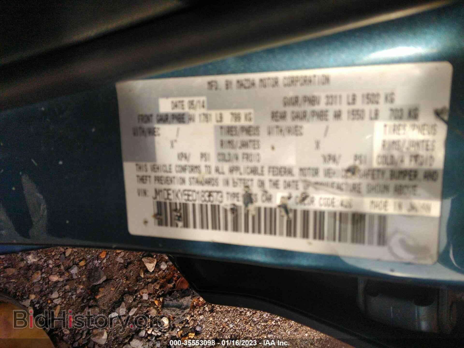2014 MAZDA MAZDA2 - VIN: JM1DE1KY5E0183673 - Фото 9