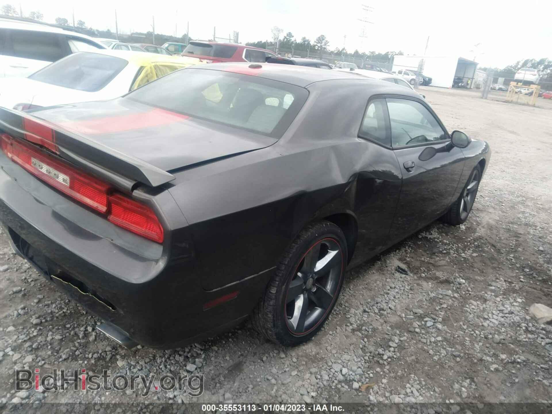 2013 DODGE CHALLENGER - VIN: 2C3CDYAGXDH686940 - Фото 4