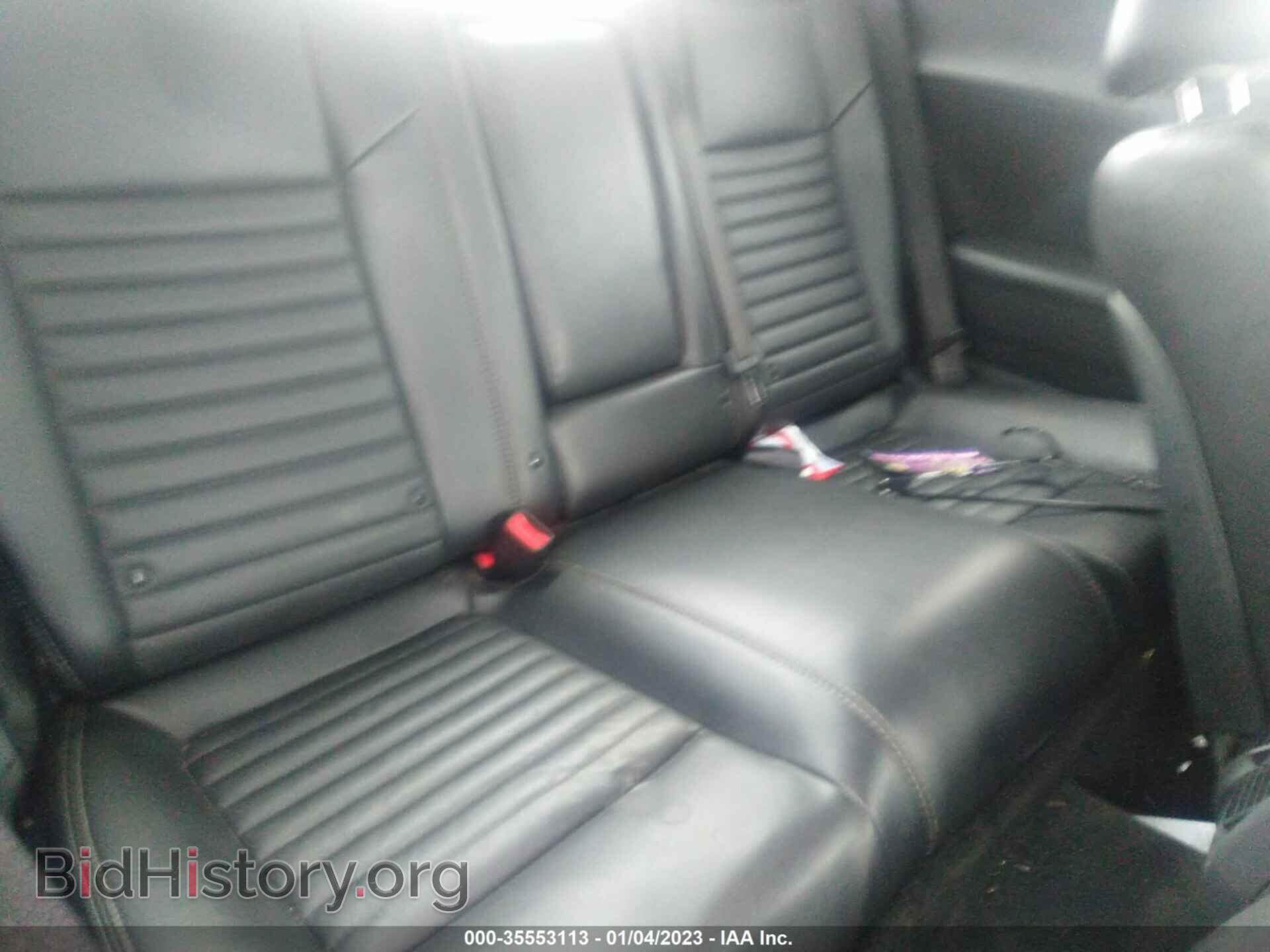 2013 DODGE CHALLENGER - VIN: 2C3CDYAGXDH686940 - Фото 8