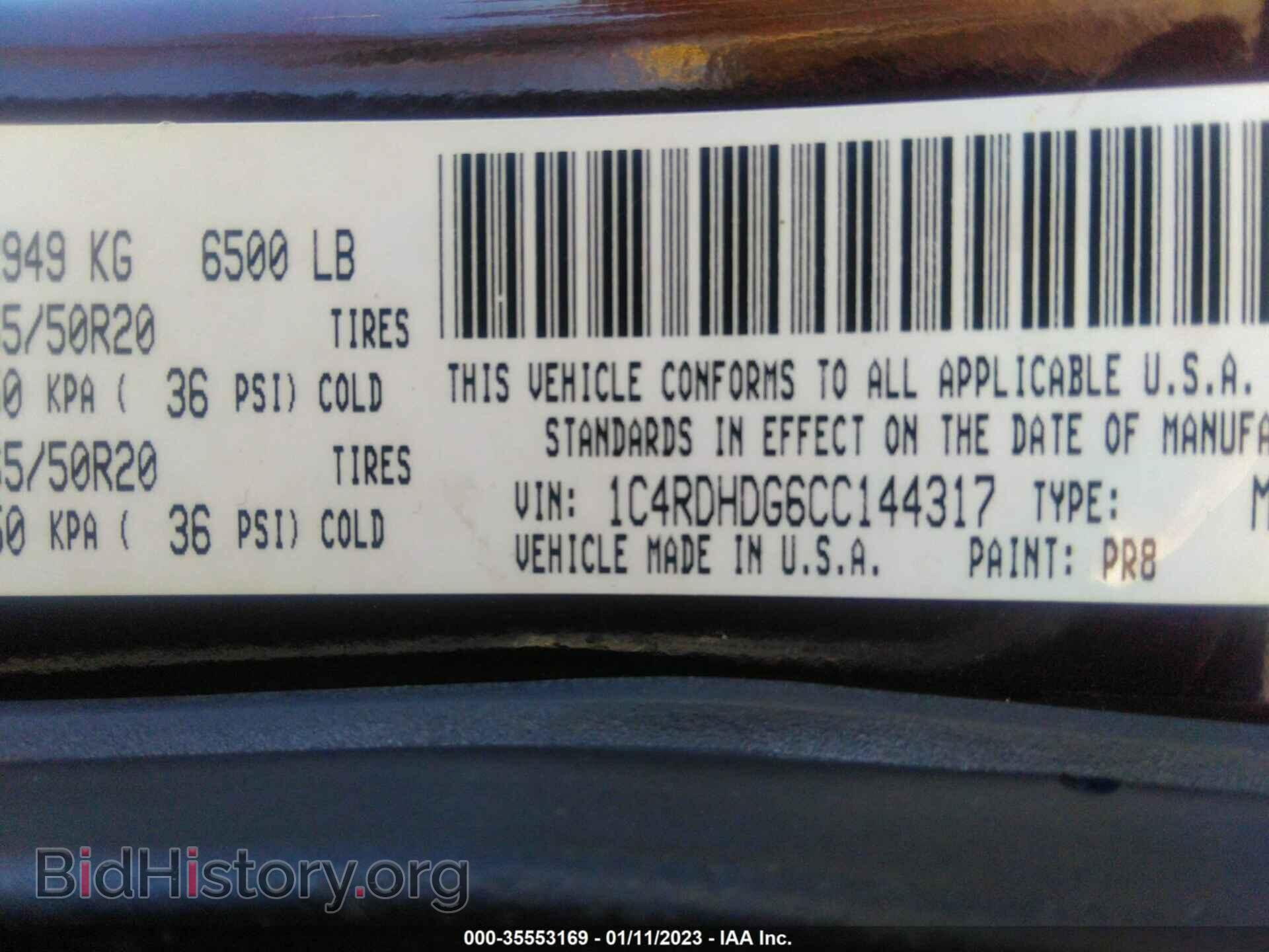 2012 DODGE DURANGO - VIN: 1C4RDHDG6CC144317 - Фото 9