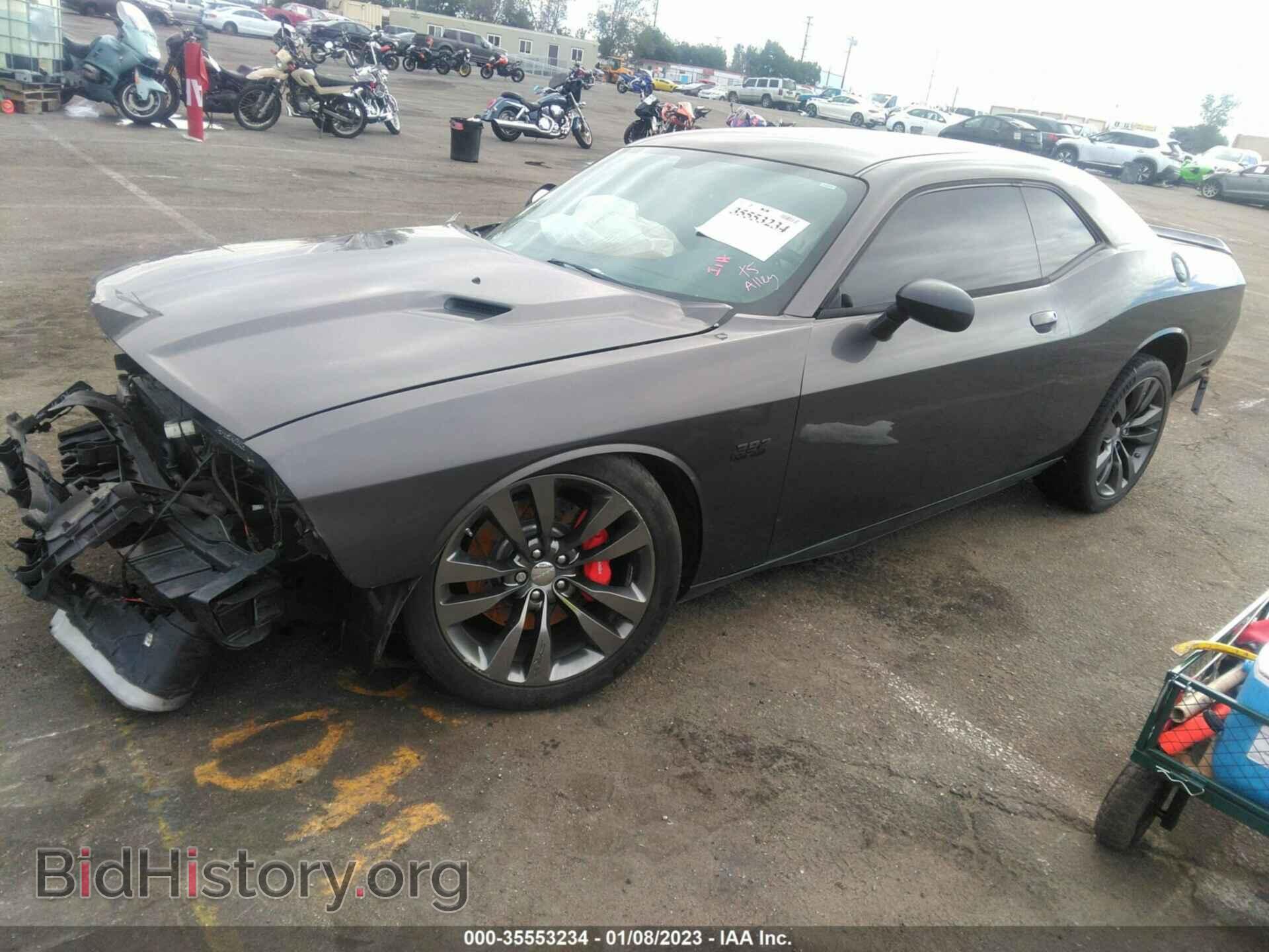 2014 DODGE CHALLENGER - VIN: 2C3CDYDJ1EH284135 - Photo 2