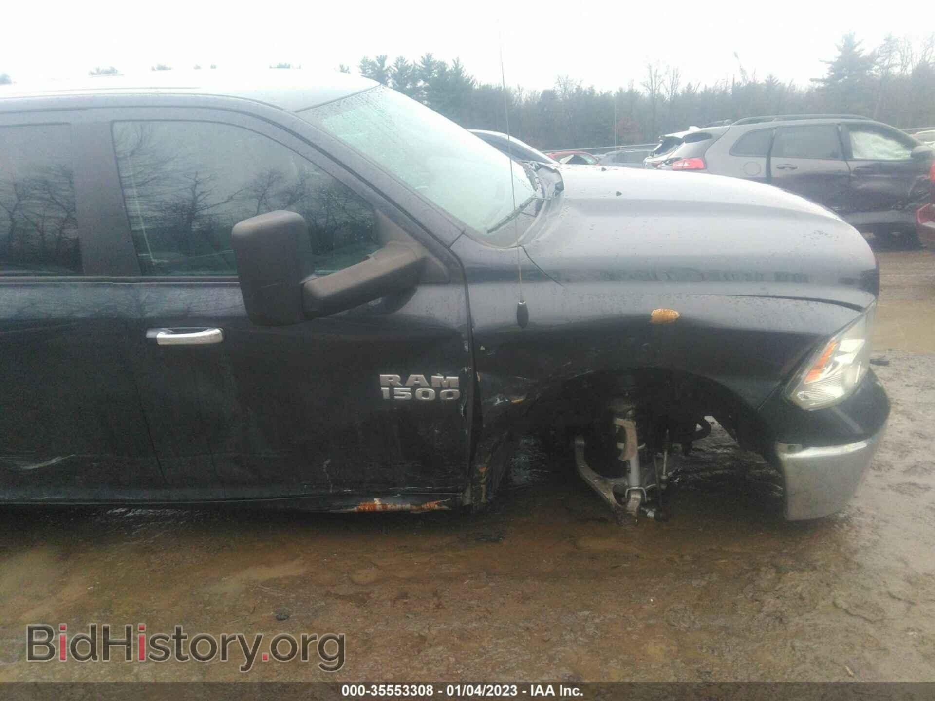 2017 RAM 1500 - VIN: 1C6RR7TT2HS544602 - Фото 6