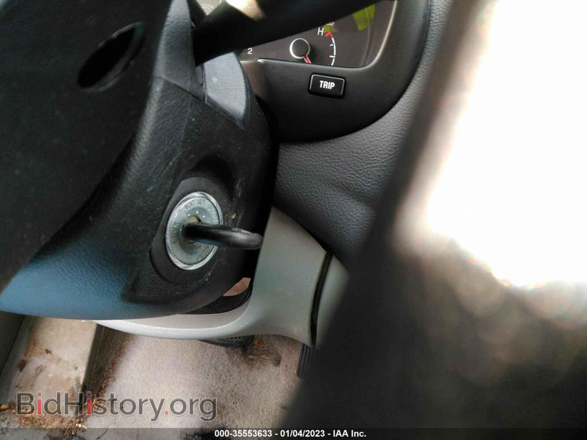 2007 HYUNDAI ELANTRA - VIN: KMHDU46D77U044146 - Фото 11
