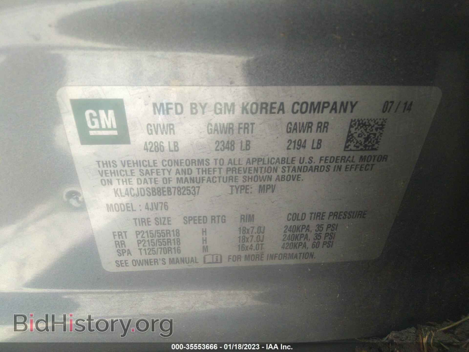2014 BUICK ENCORE - VIN: KL4CJDSB8EB782537 - Photo 9