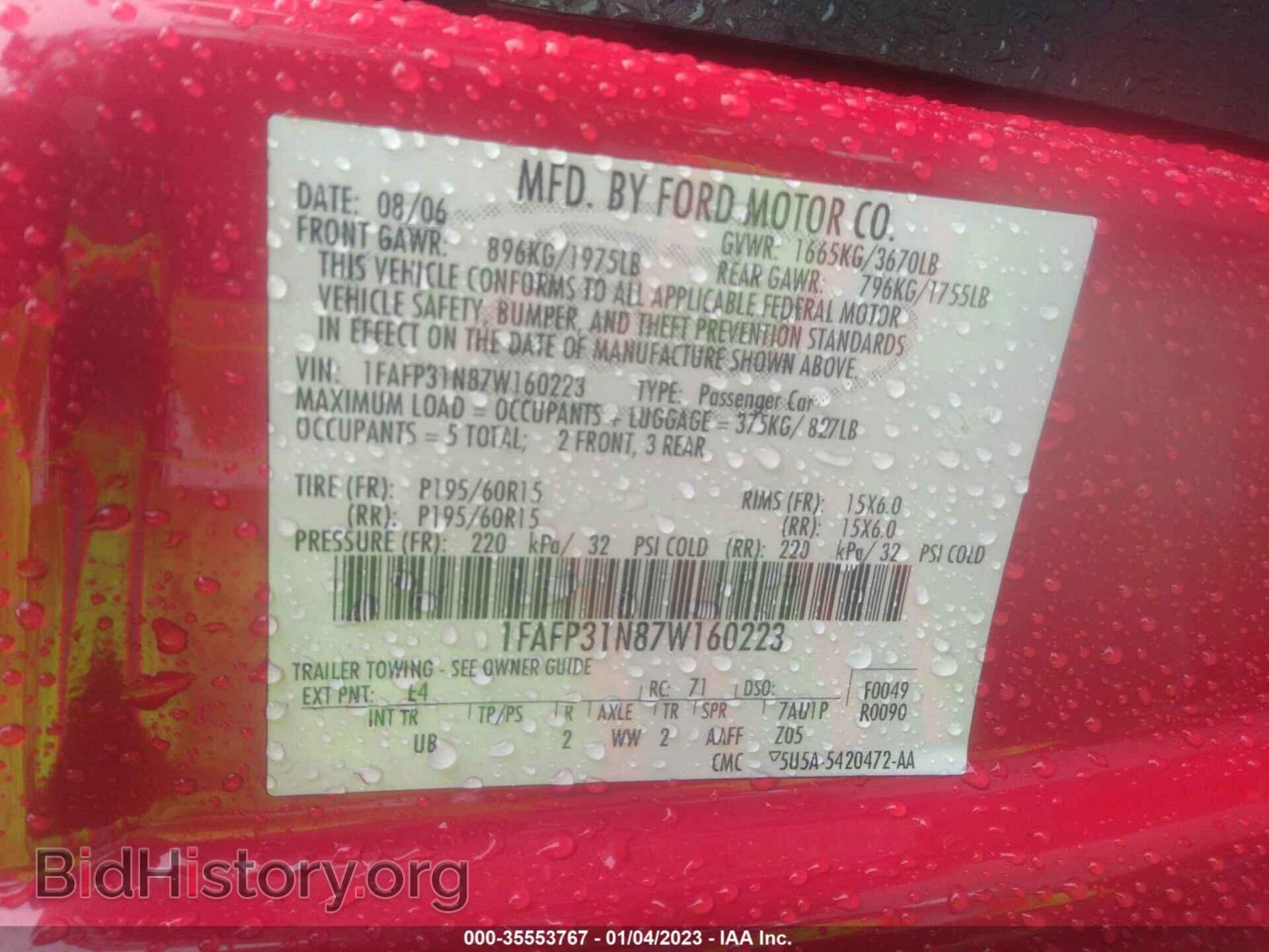 2007 FORD FOCUS - VIN: 1FAFP31N87W160223 - Фото 9