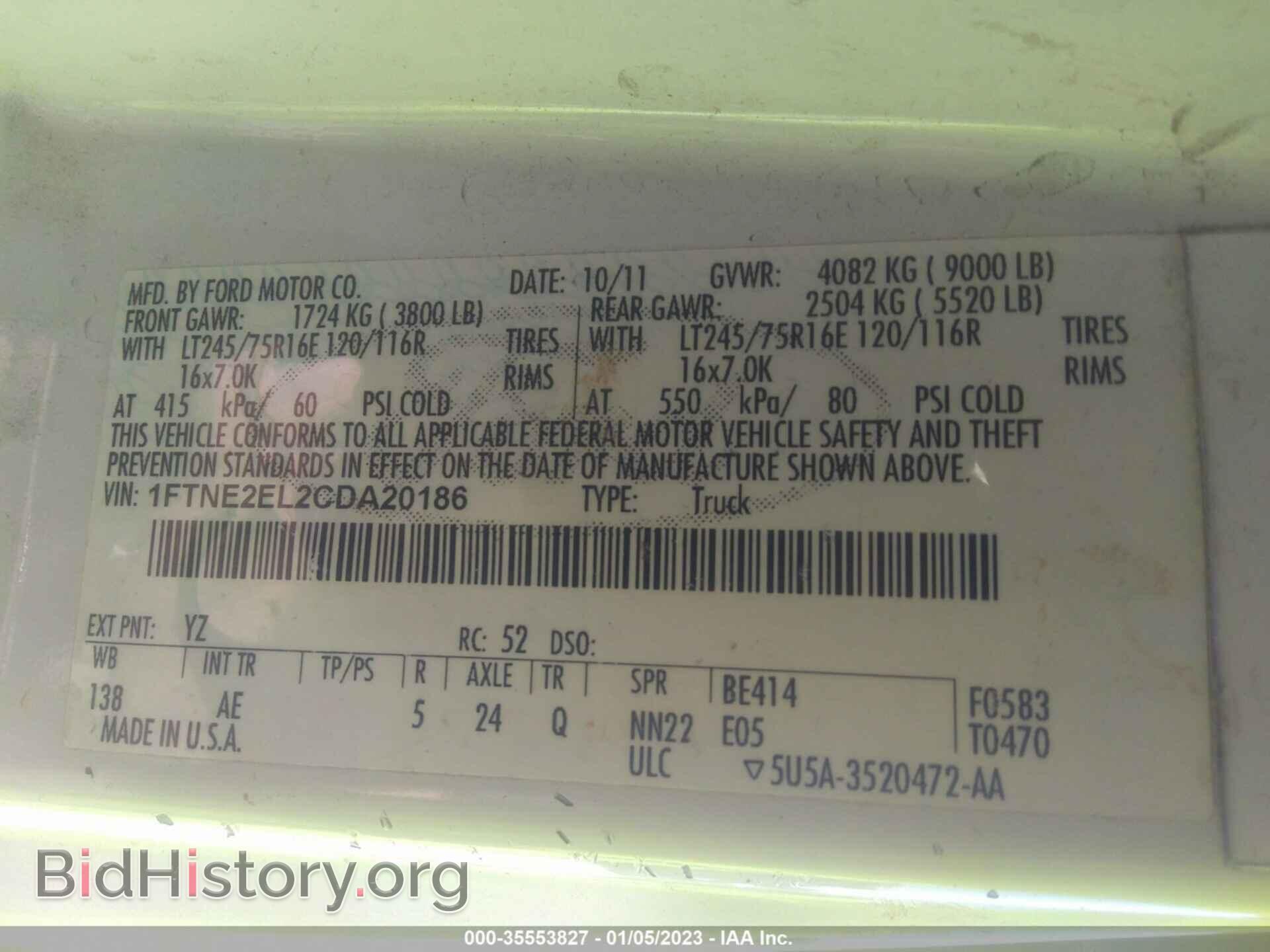 2012 FORD ECONOLINE CARGO VAN - VIN: 1FTNE2EL2CDA20186 - Фото 9