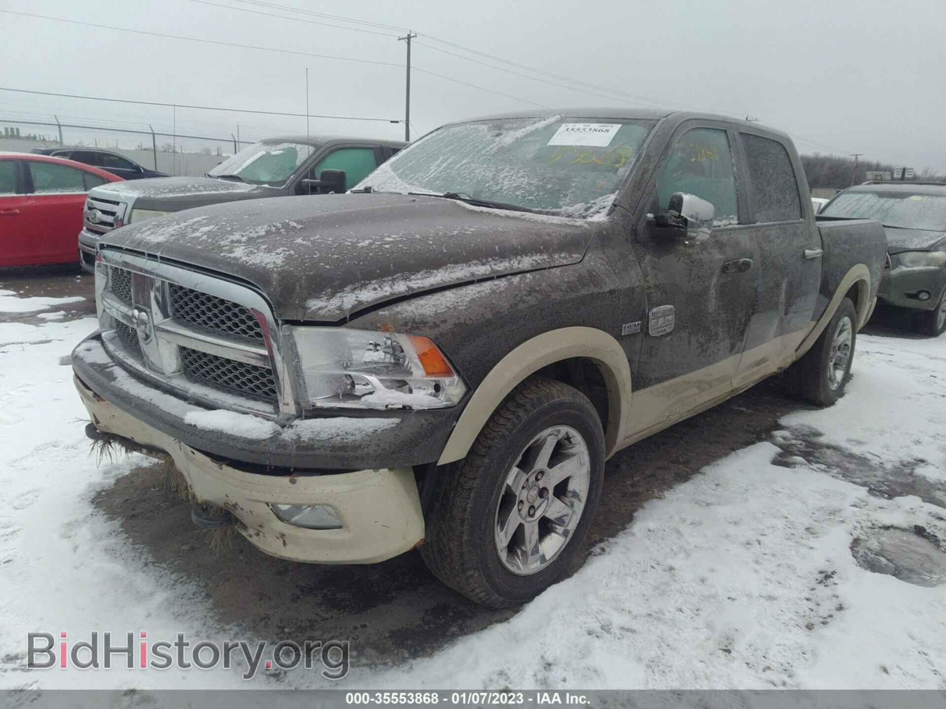 2012 RAM 1500 - VIN: 1C6RD7PT3CS111825 - Фото 2