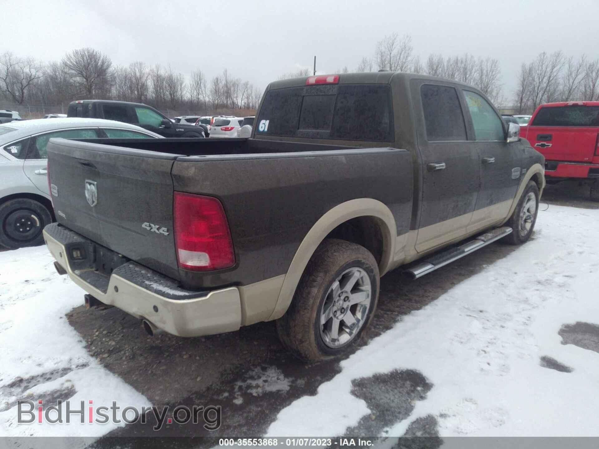 2012 RAM 1500 - VIN: 1C6RD7PT3CS111825 - Фото 4