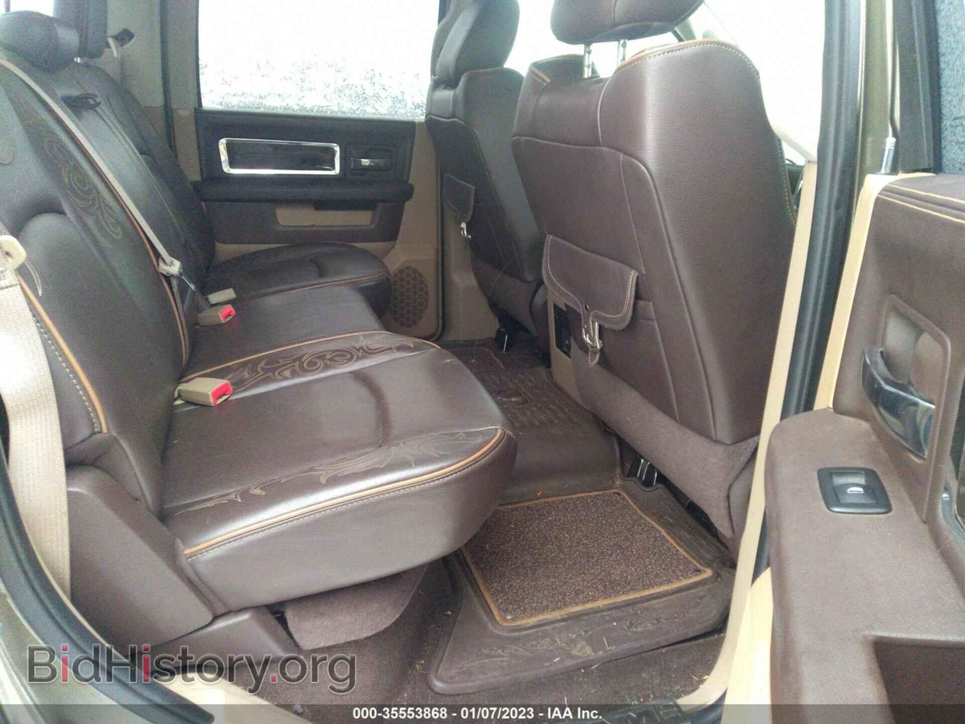 2012 RAM 1500 - VIN: 1C6RD7PT3CS111825 - Фото 8