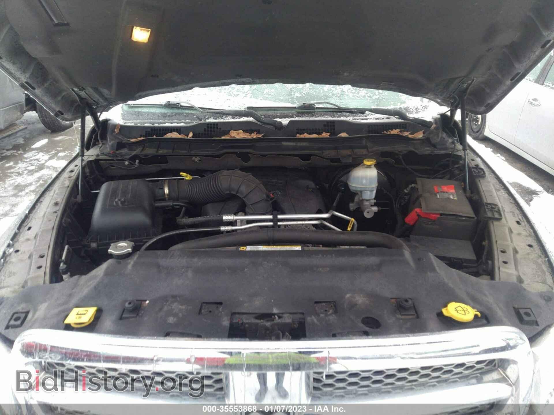 2012 RAM 1500 - VIN: 1C6RD7PT3CS111825 - Фото 10
