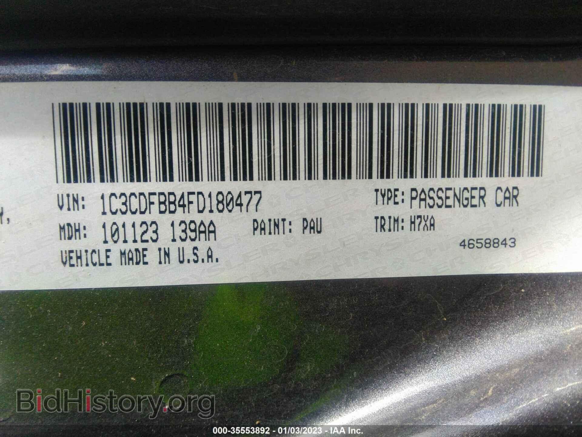 2015 DODGE DART - VIN: 1C3CDFBB4FD180477 - Фото 9